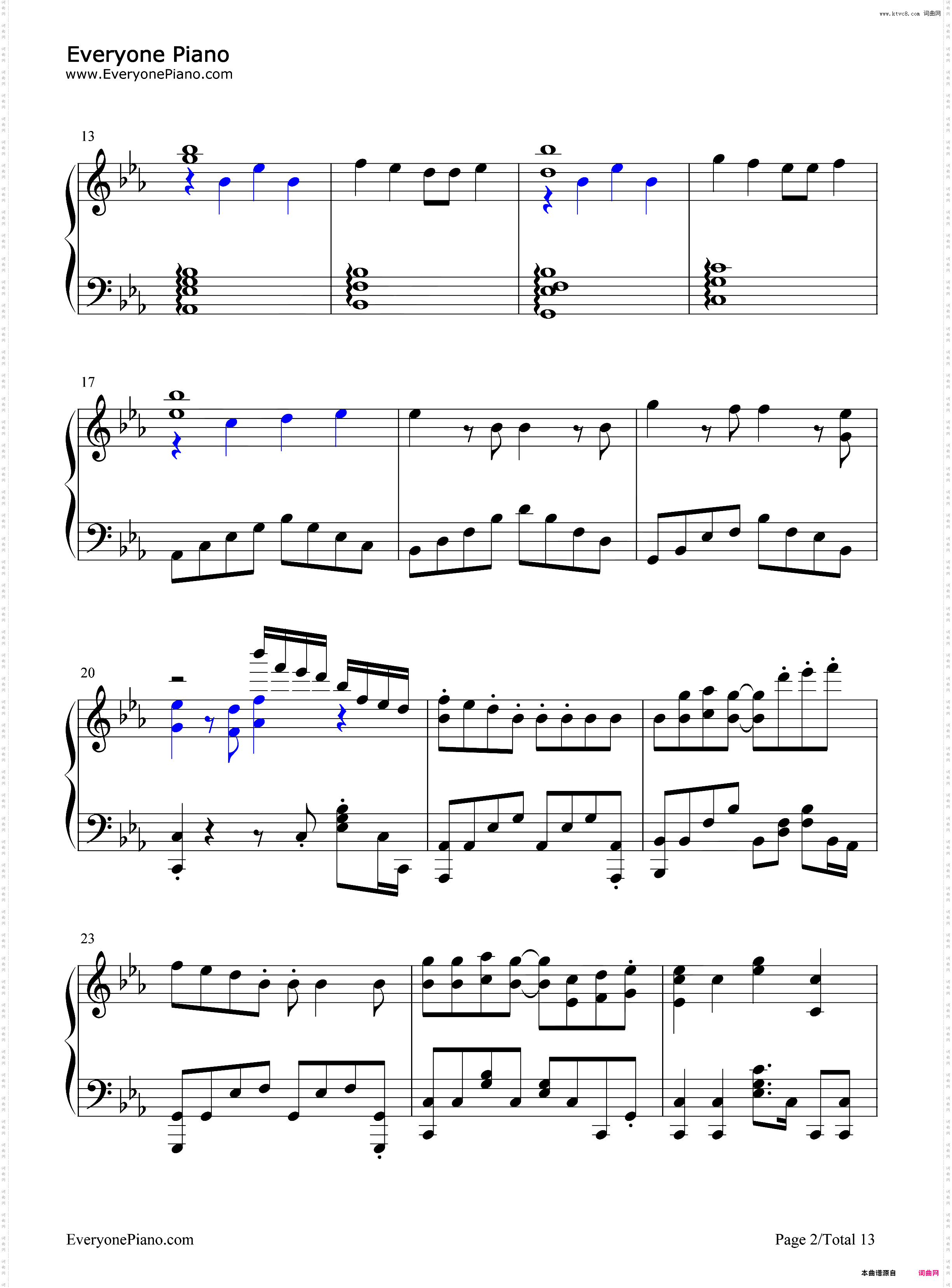 五等分の軌跡-五等分的新娘主题曲