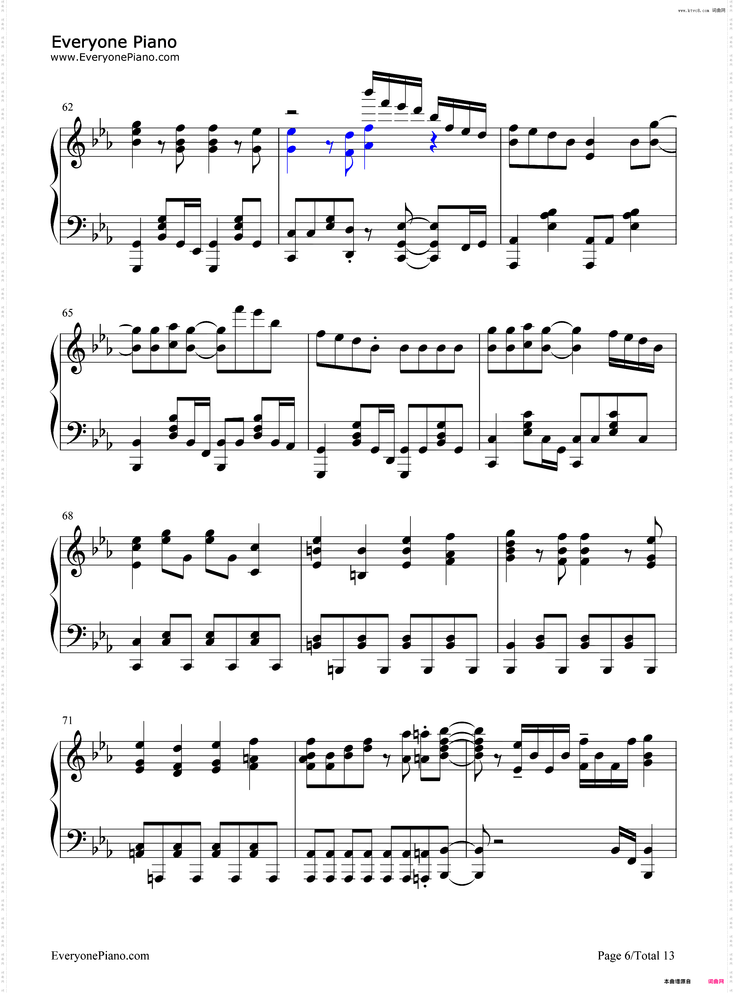 五等分の軌跡-五等分的新娘主题曲