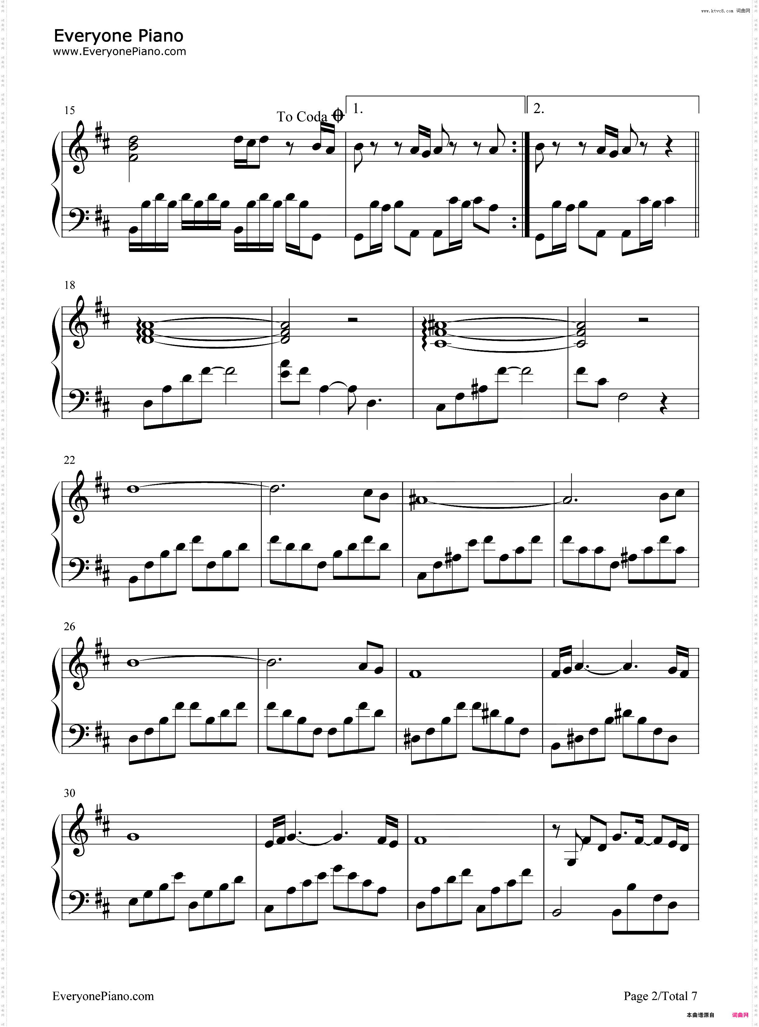 回到金字塔-Back To Pyramids