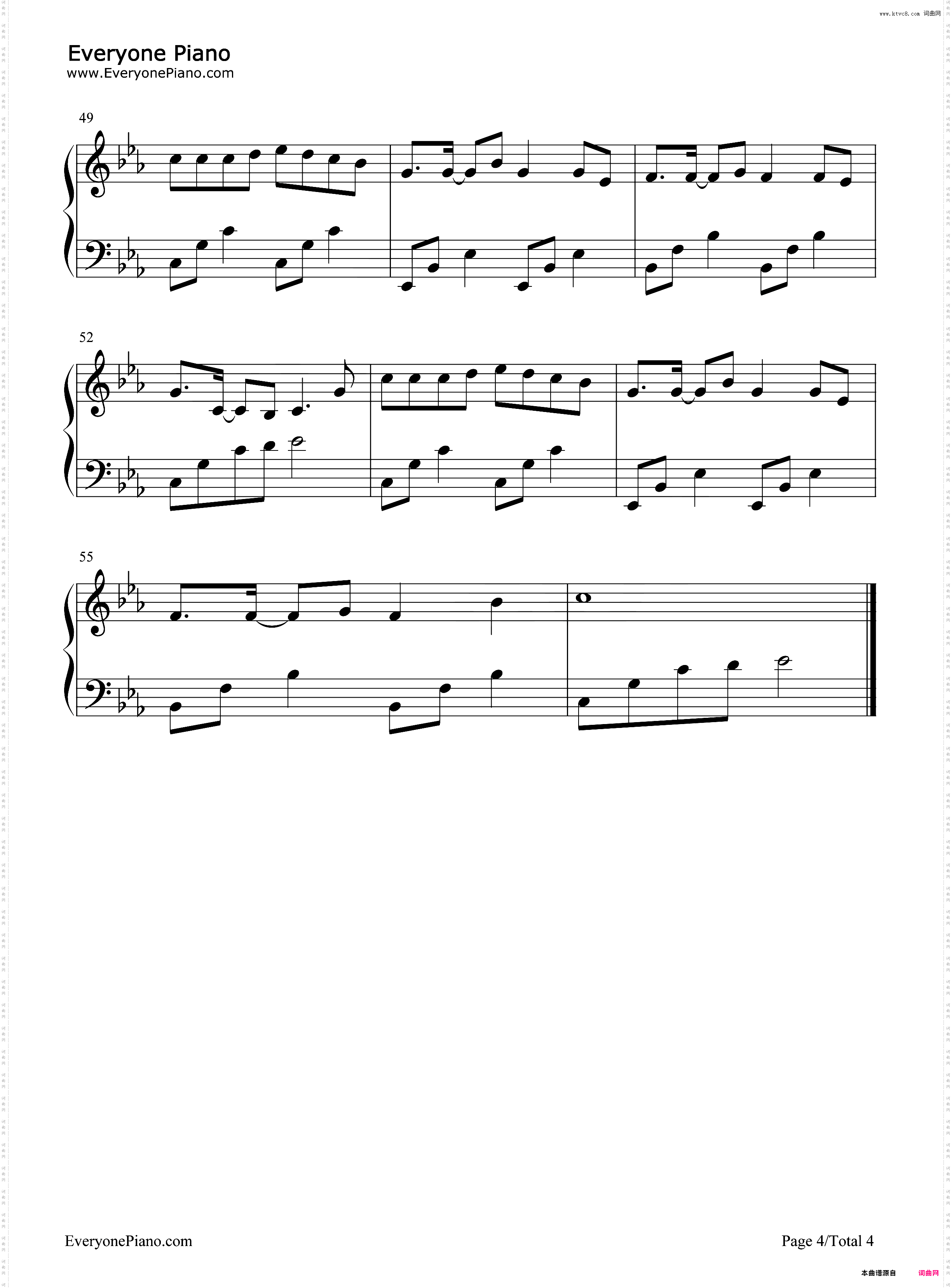 不甘-你让我独自斟满这碗红尘的酒-抖音