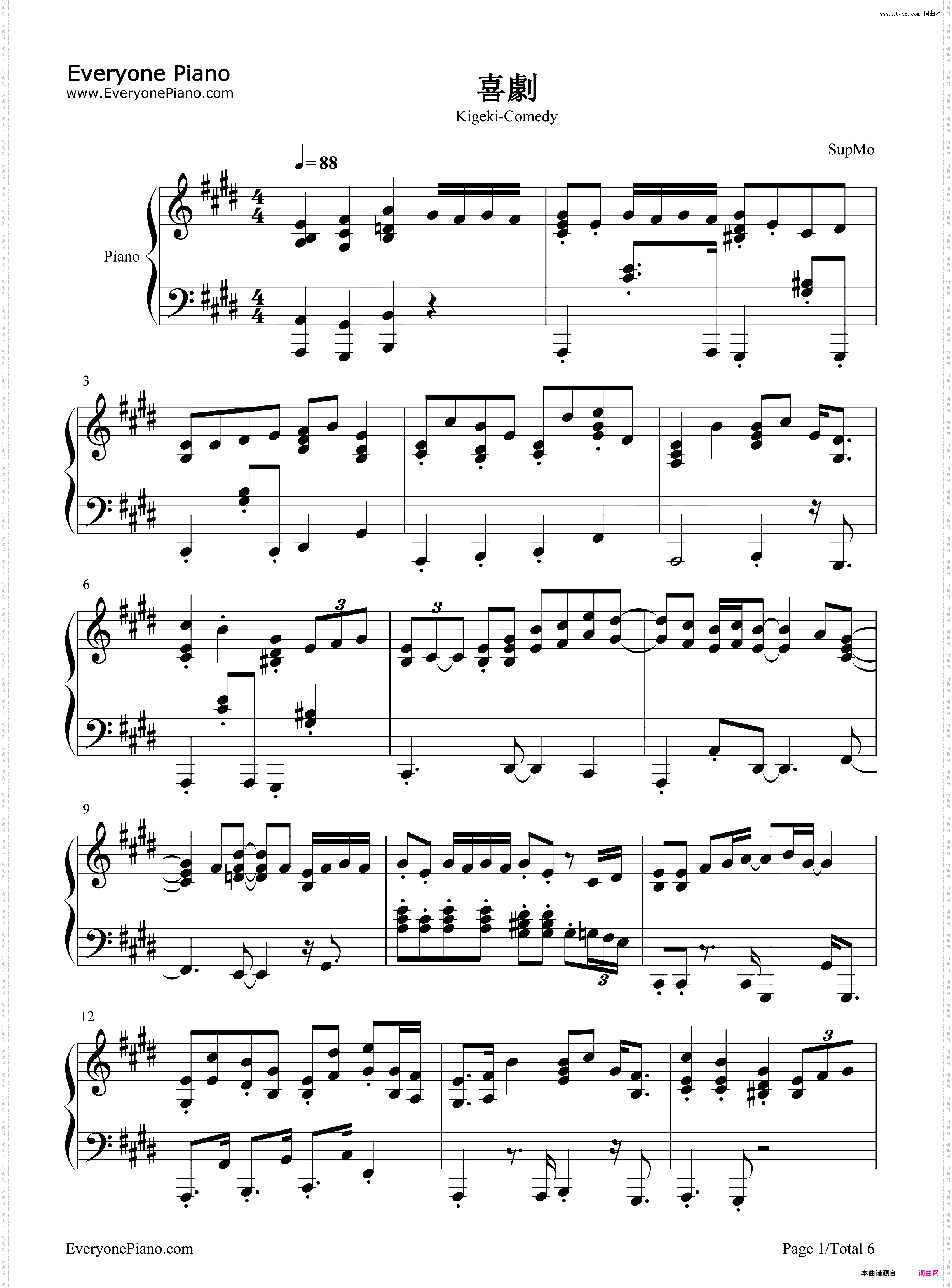 喜劇-SPY×FAMILY间谍过家家ED