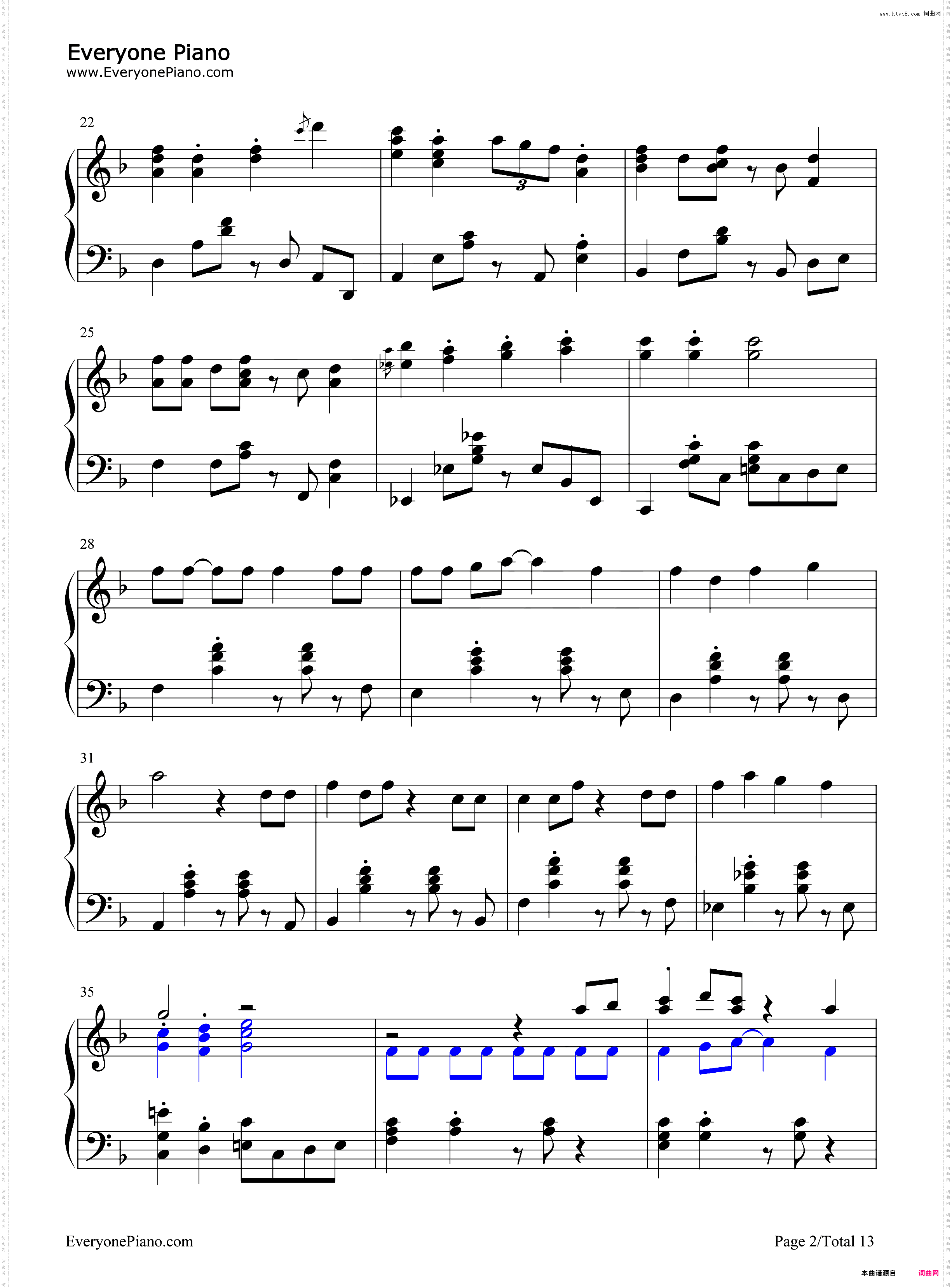 キョリ感-测不准的阿波连同学ED