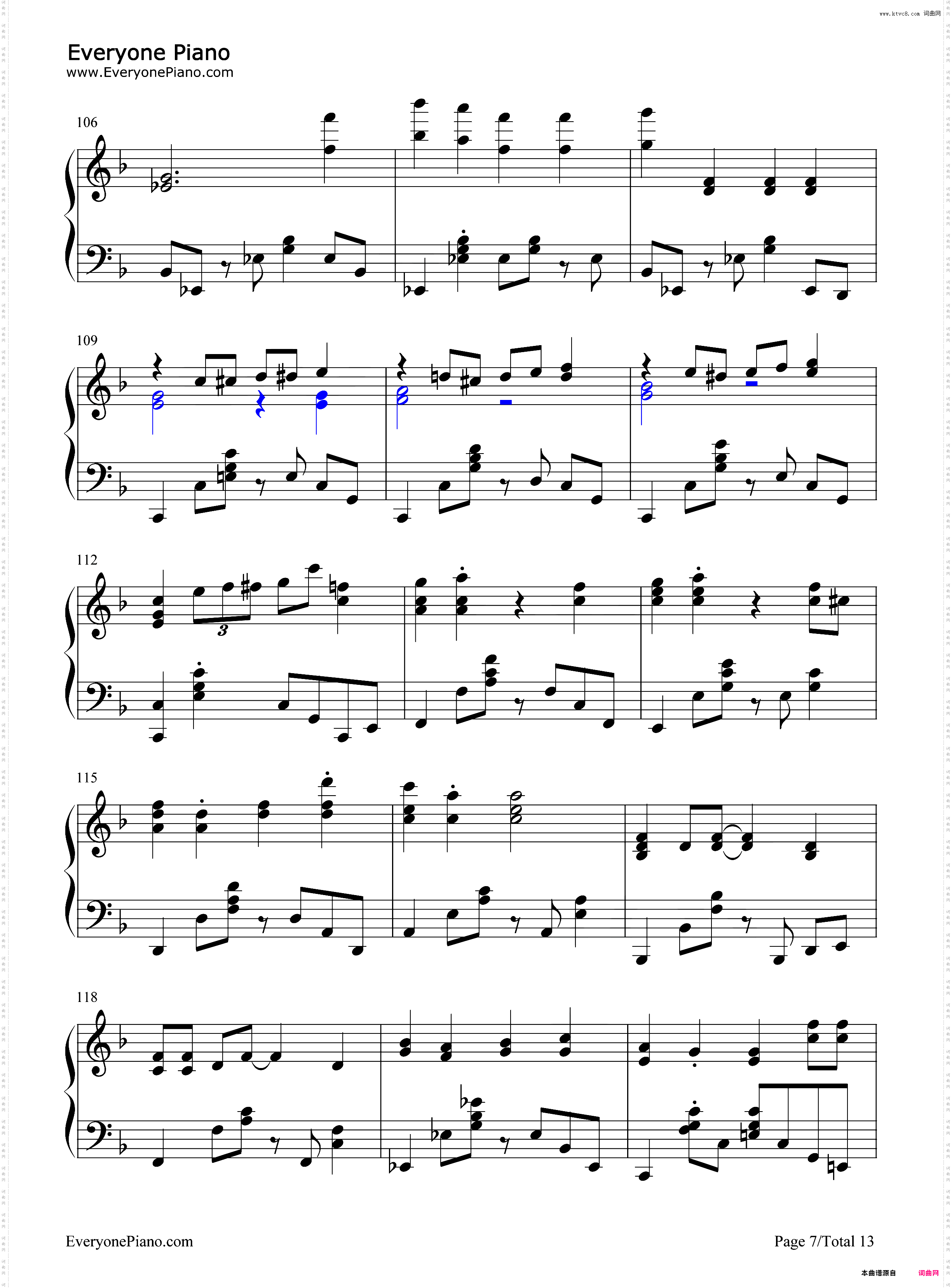 キョリ感-测不准的阿波连同学ED