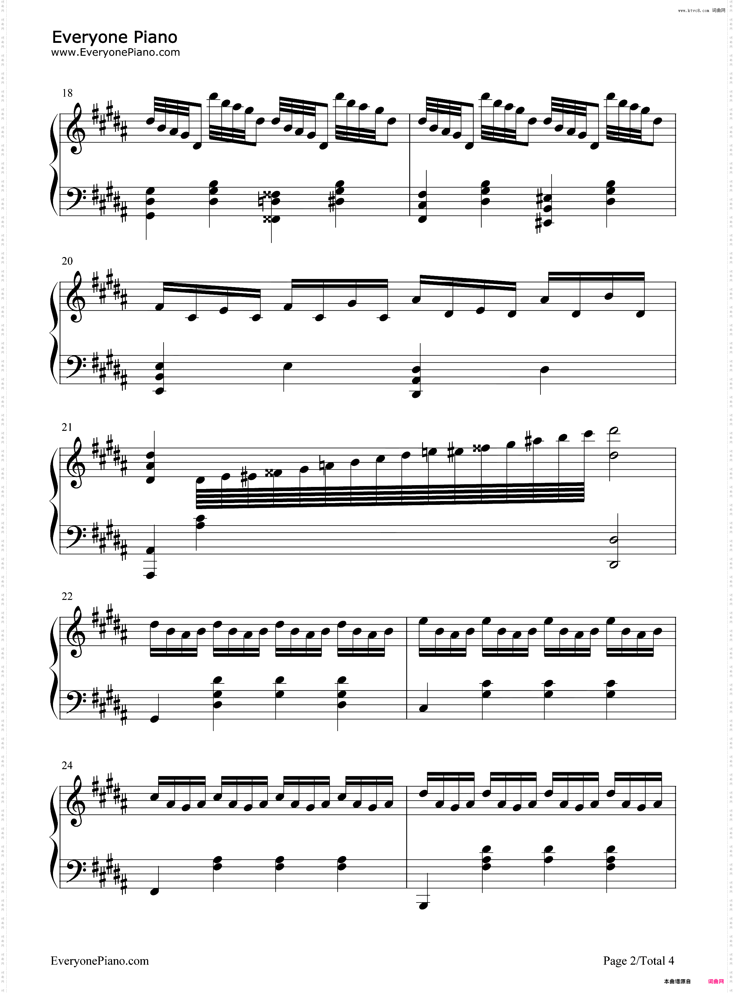无虞_周生如故概念曲