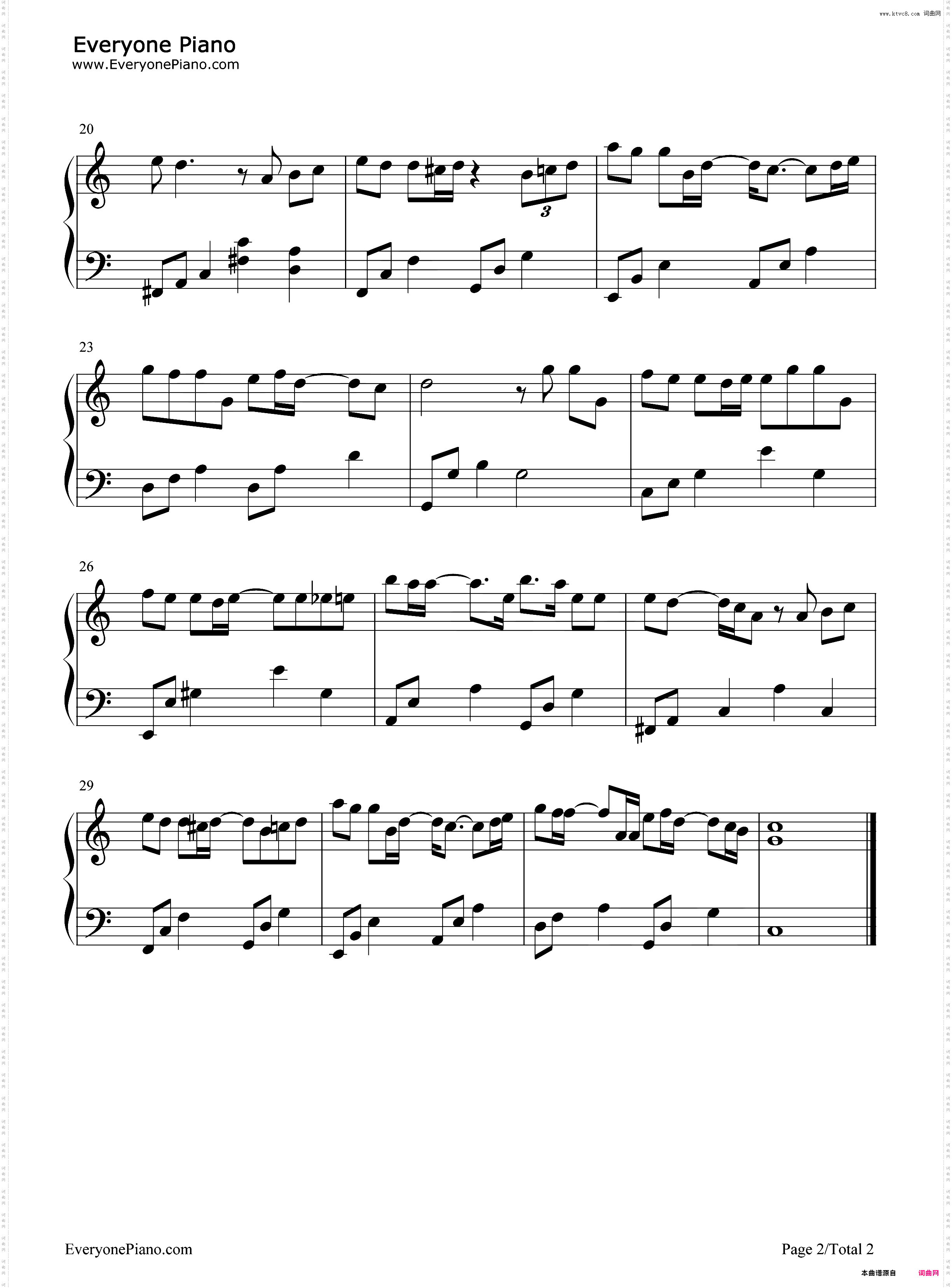 刻在我心底的名字 五线谱 简谱