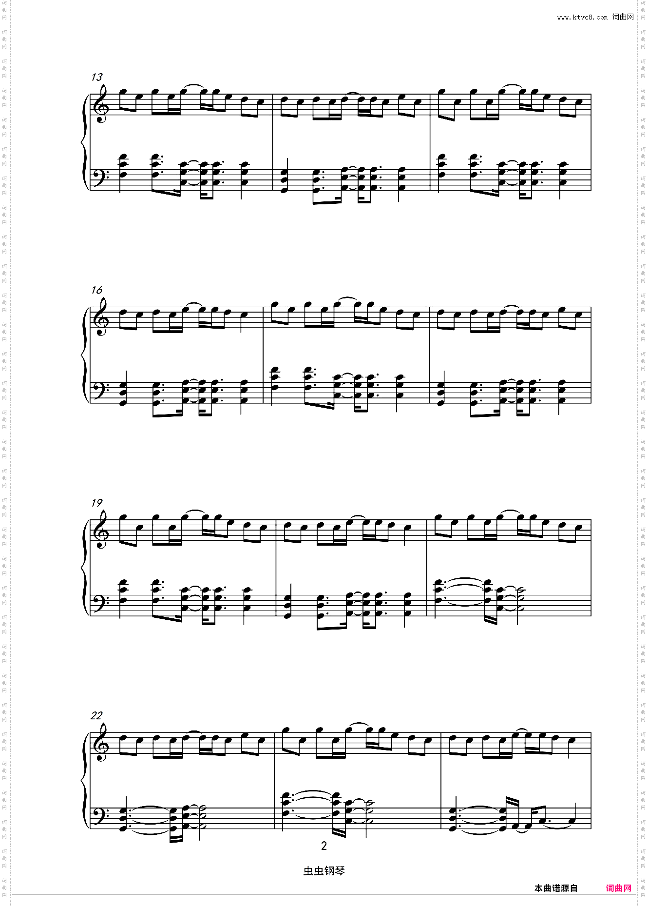 C调好听好弹Lot To Learn治愈版《文爱》原曲Luke Chirstopher
