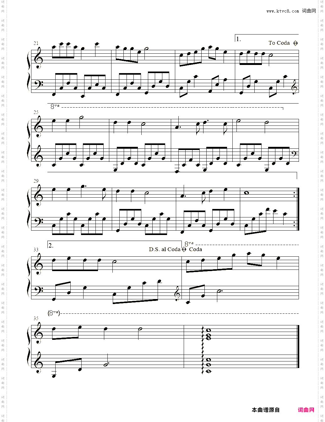 感谢我的老师宝宝钢琴曲