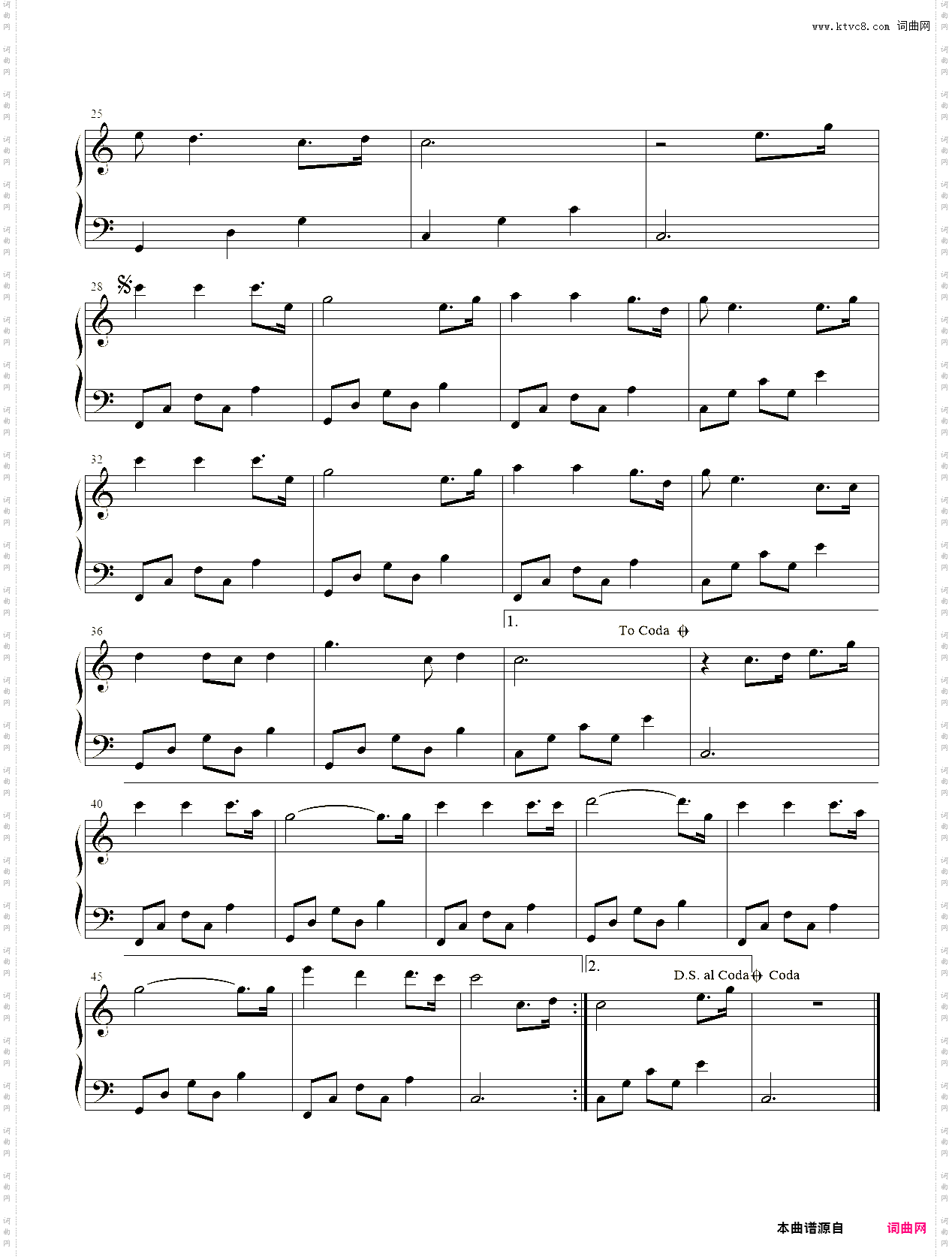 我很可爱宝宝钢琴曲