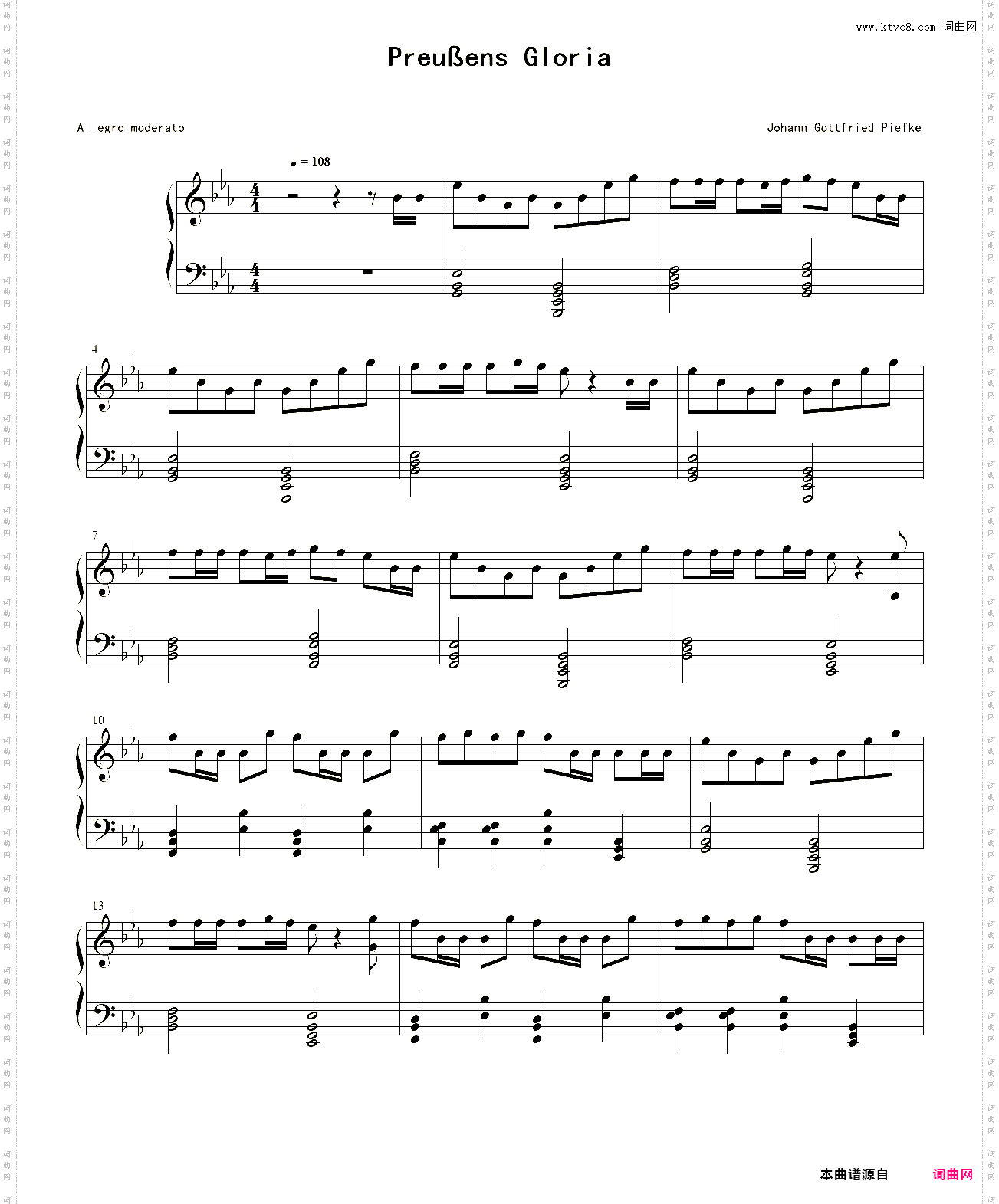 Preu?ens Gloria普鲁士的荣耀