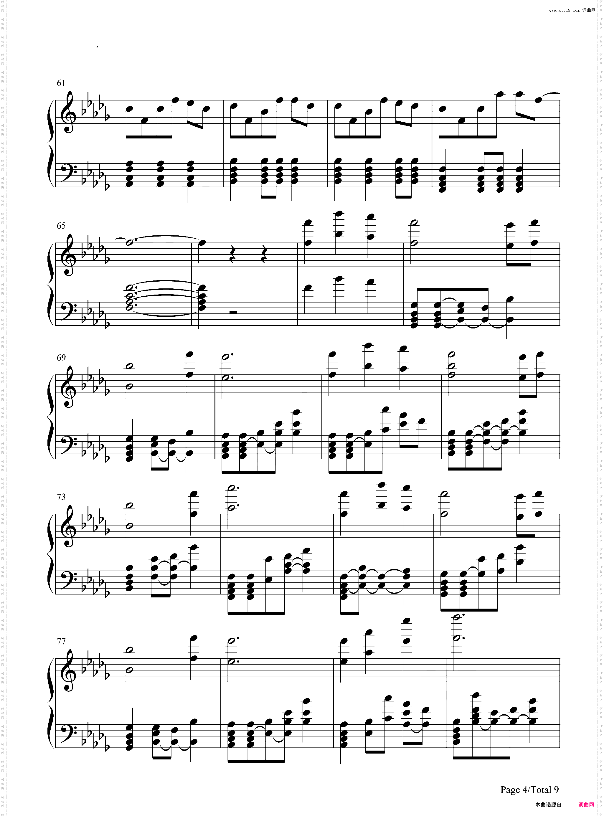 浮光 The History-Jannik