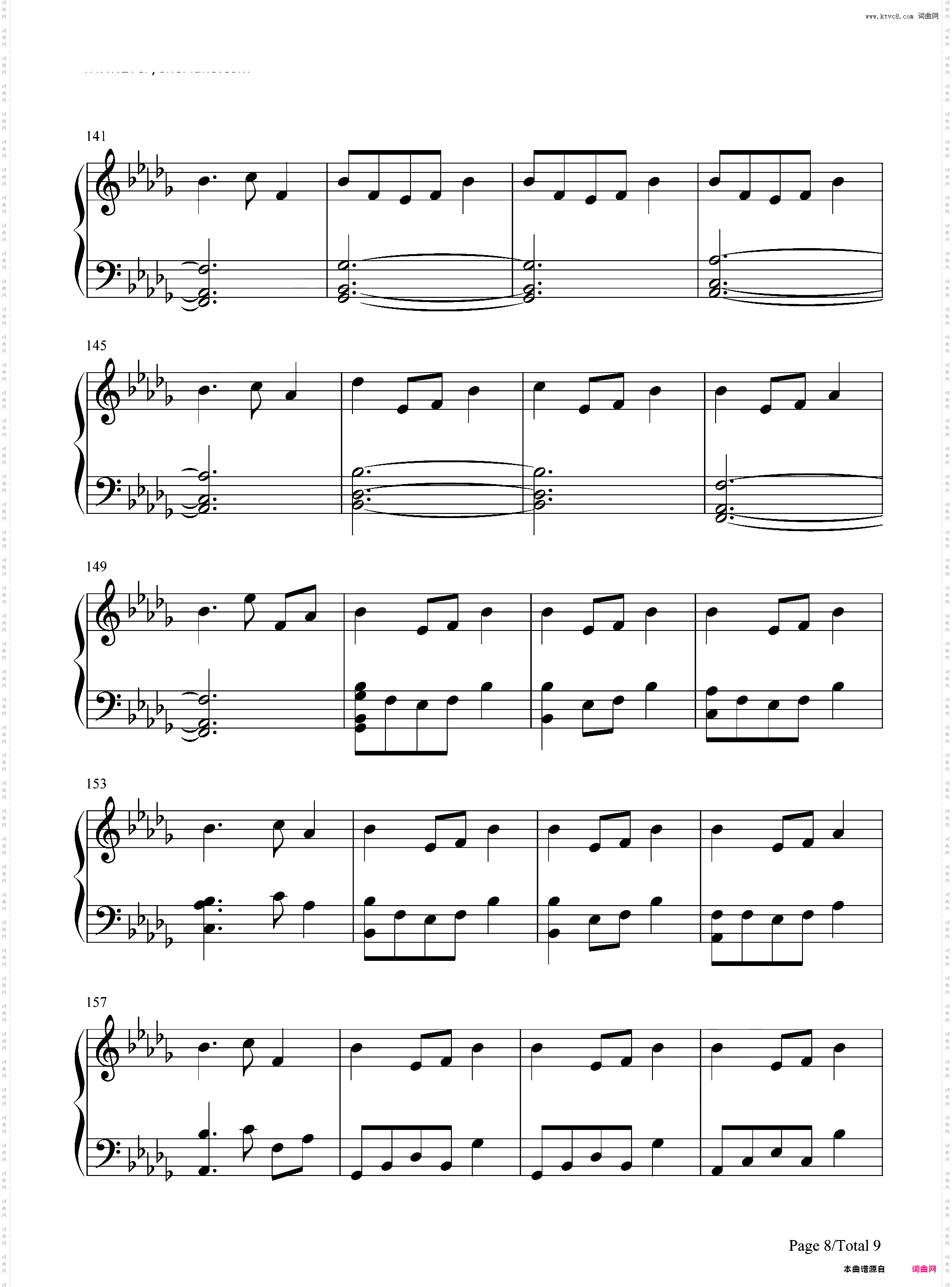 浮光 The History-Jannik