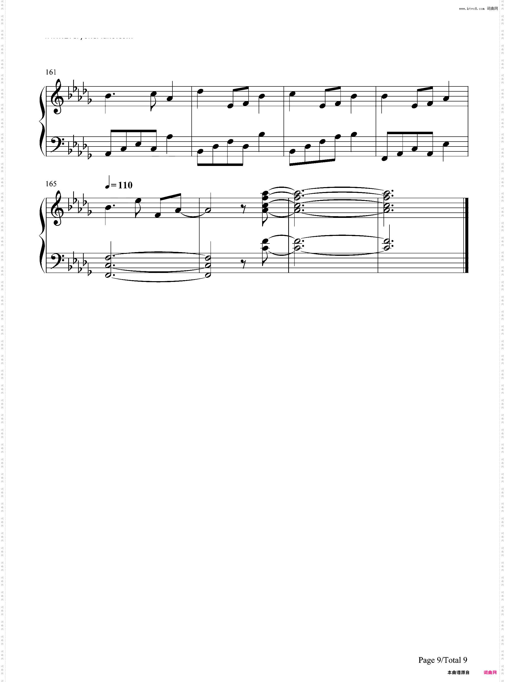 浮光 The History-Jannik