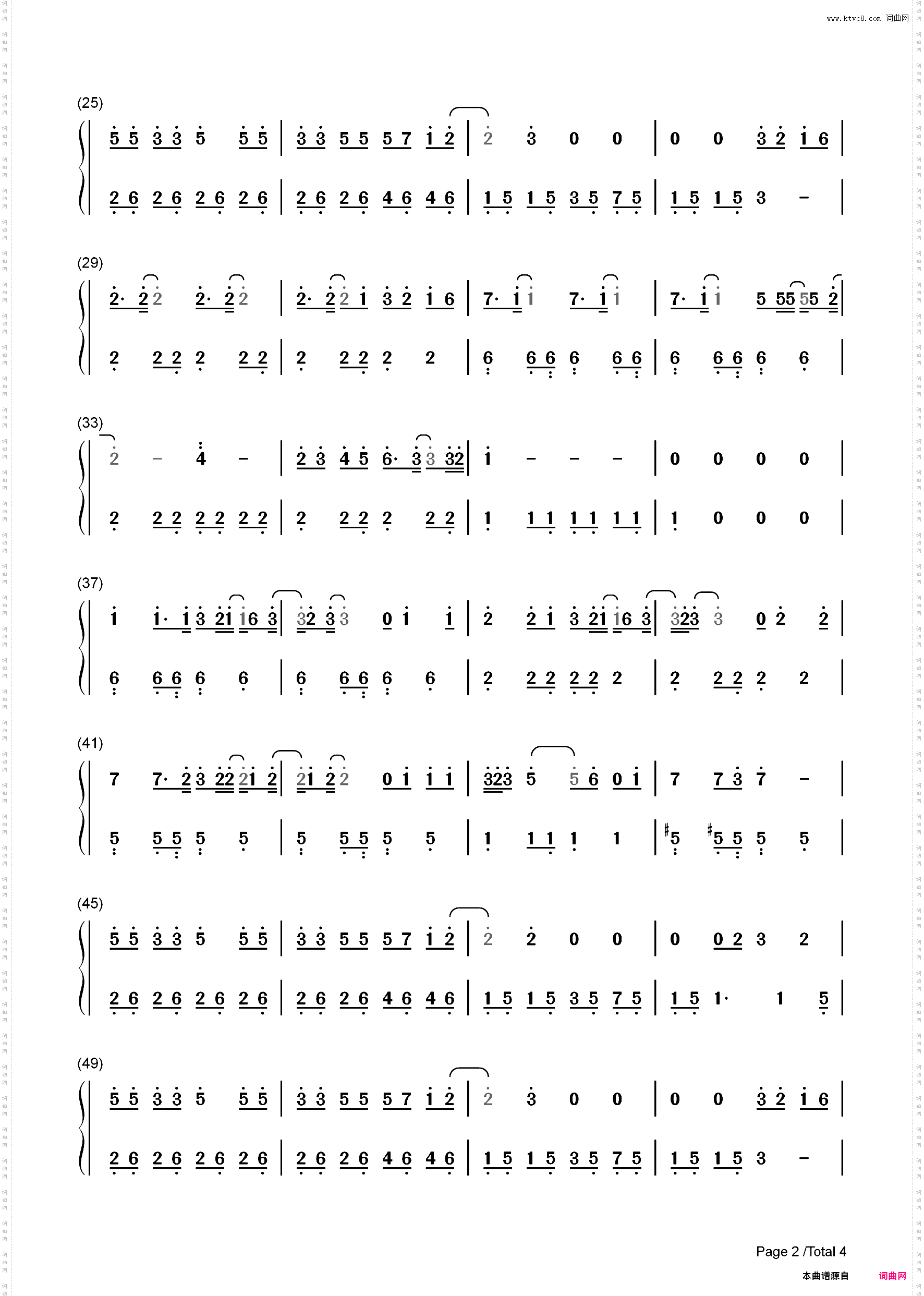 Late Night Talking-Harry Styles