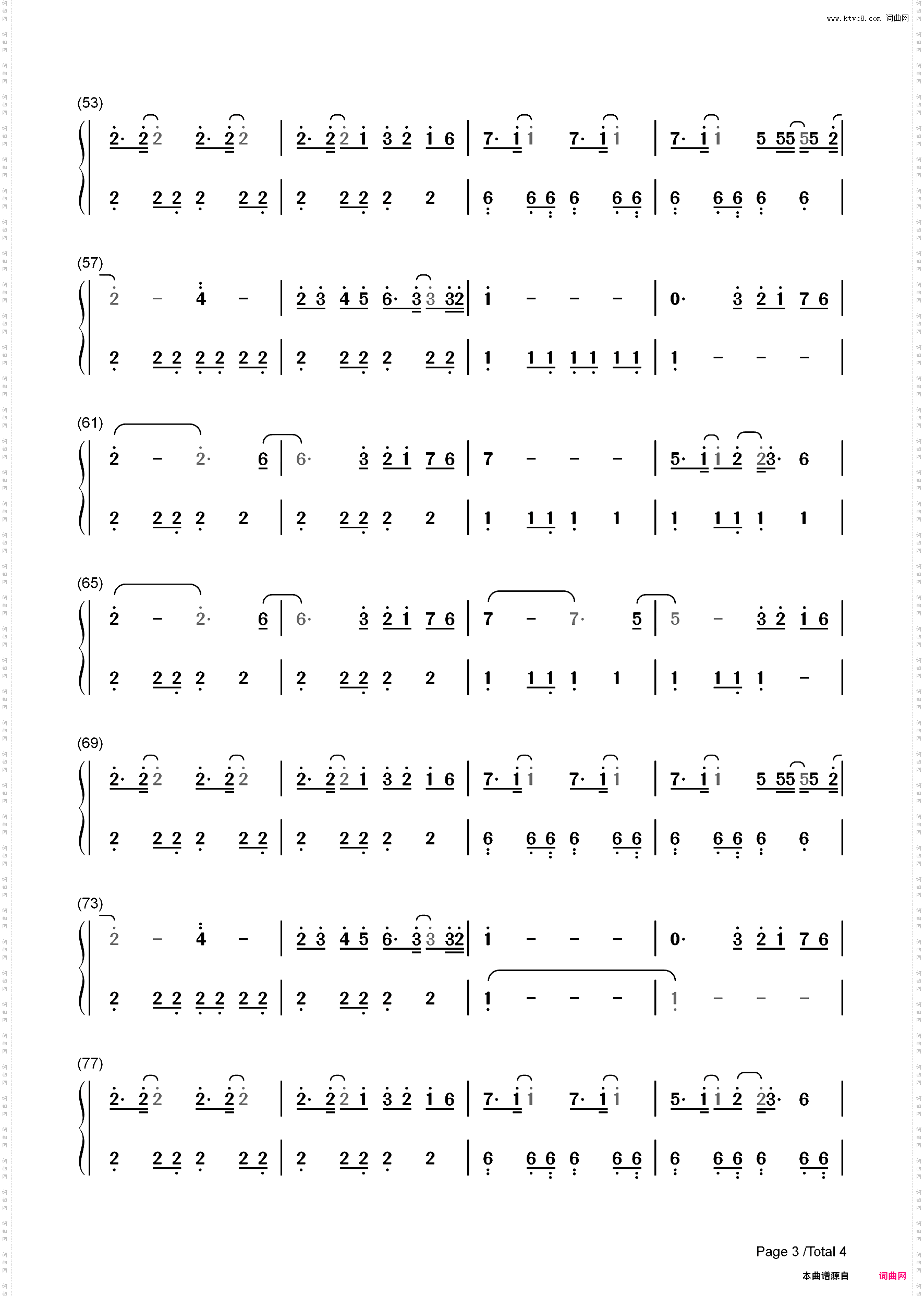 Late Night Talking-Harry Styles