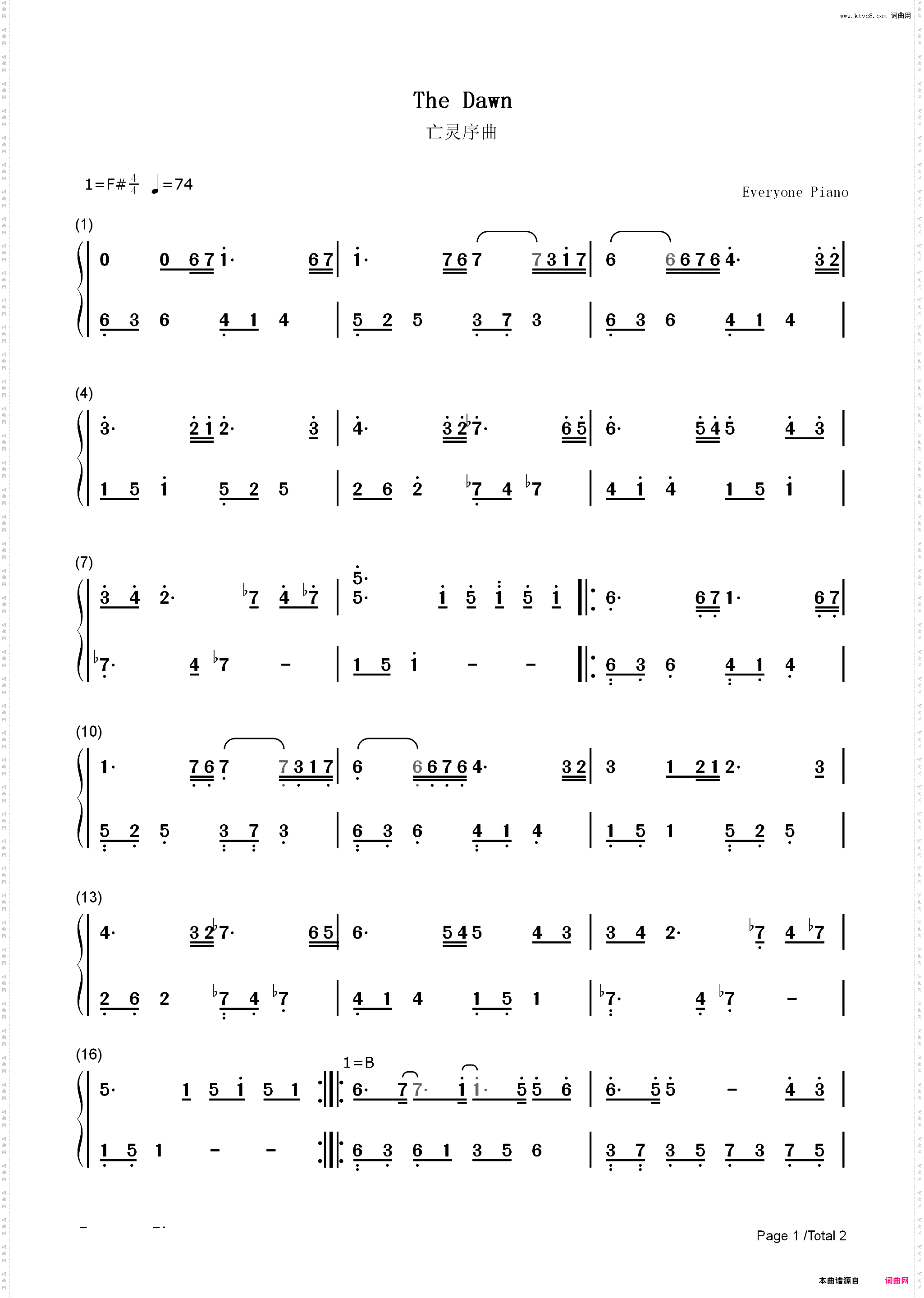 亡灵序曲-The Dawn-魔兽世界