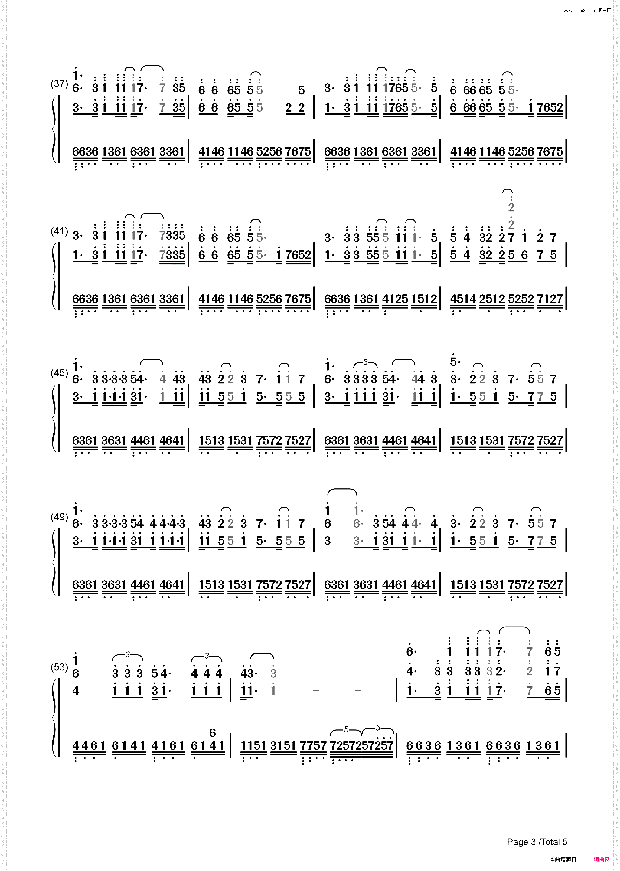 Should It Matter-呼啸山庄主题曲