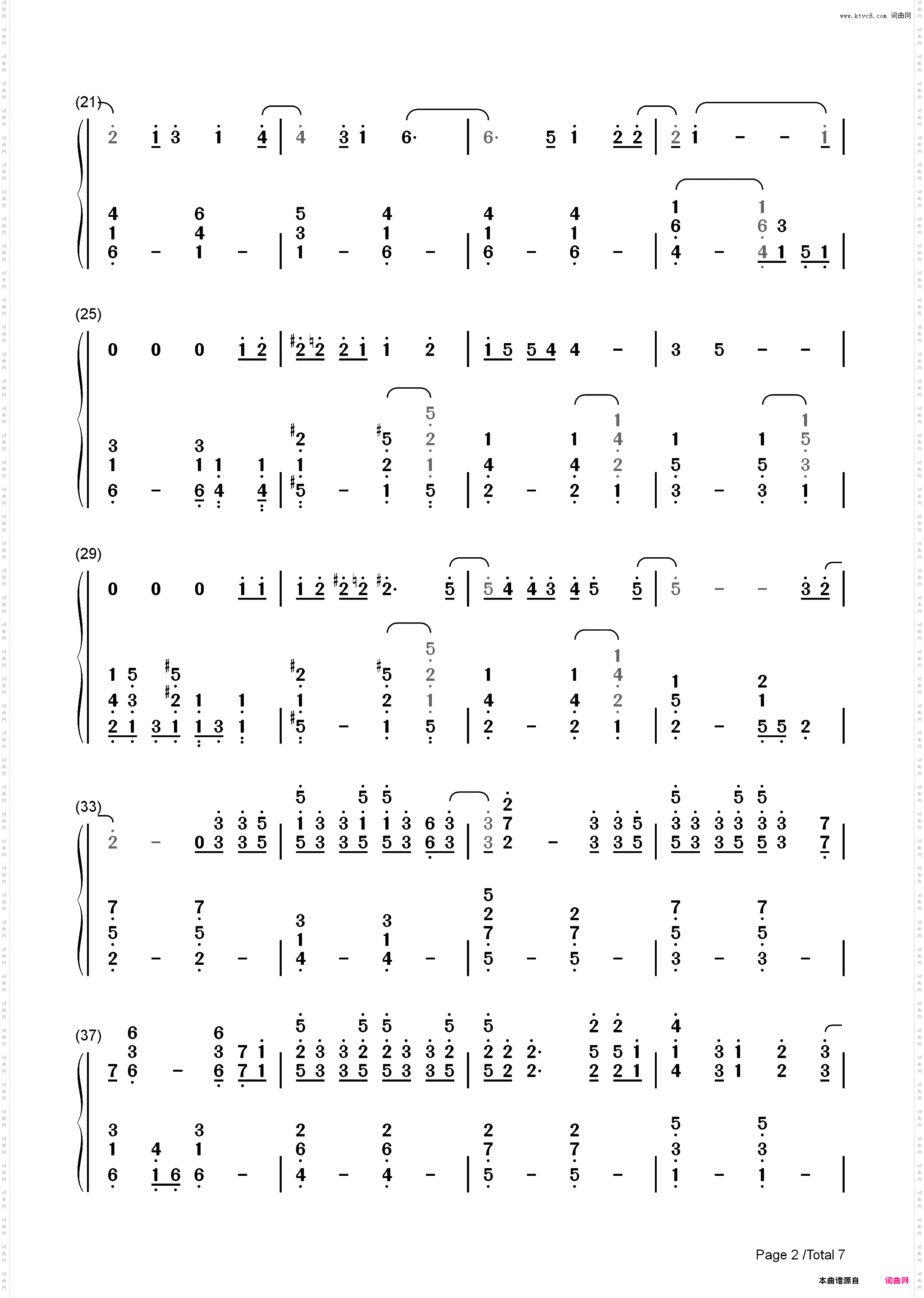 少一点天分-俏摩女抢头婚ED