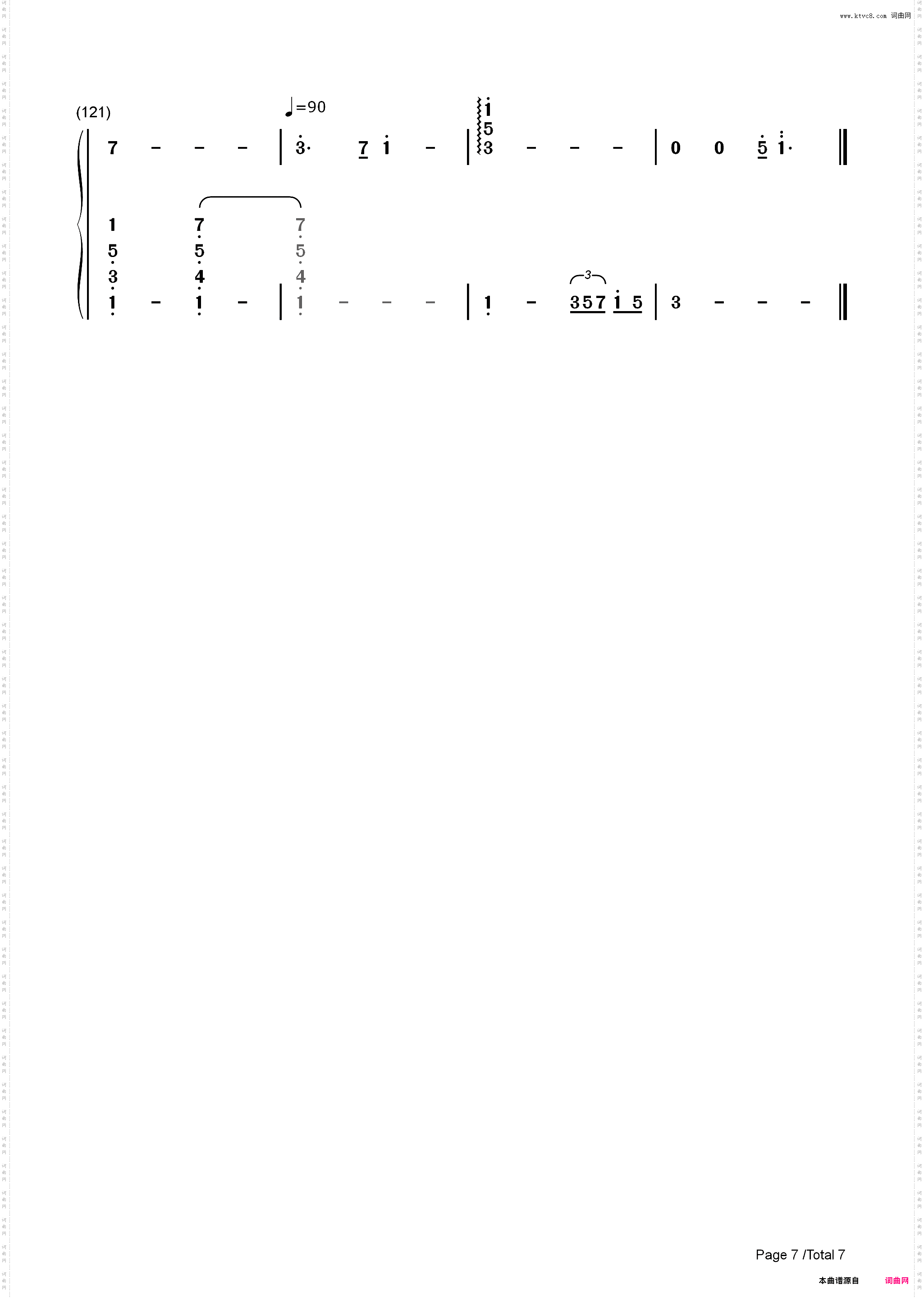 少一点天分-俏摩女抢头婚ED