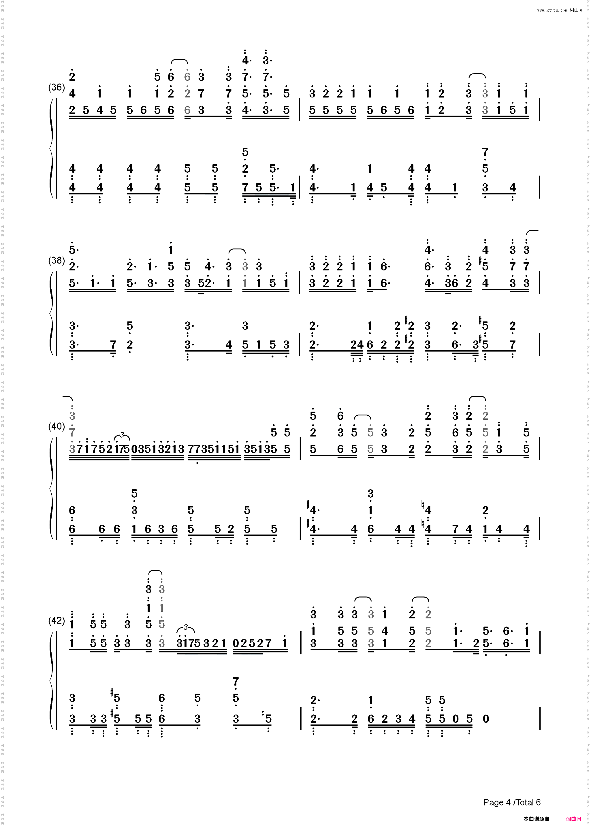 哪里都是你-完美版-你想要的是现在而不是那遥远的未来