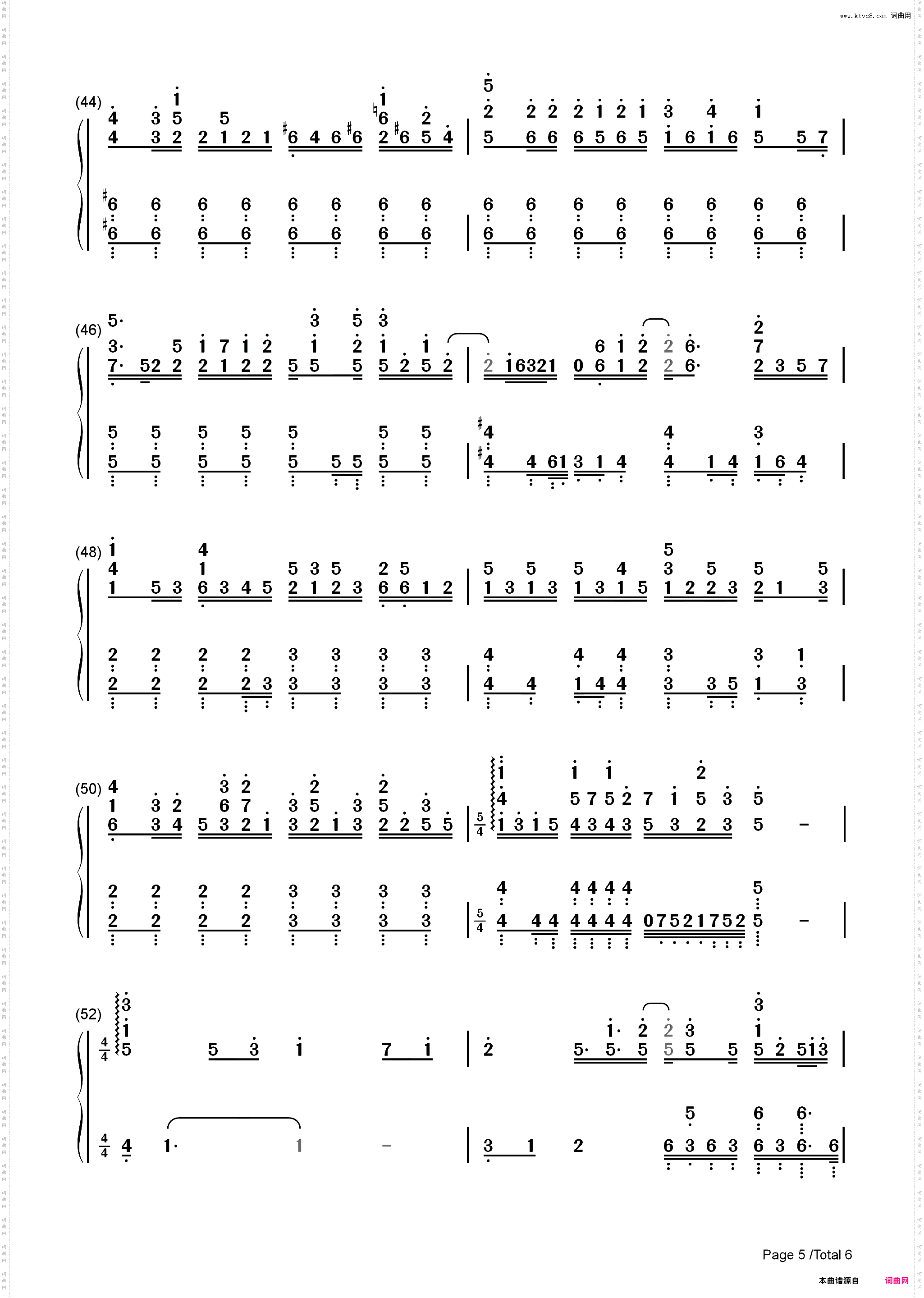 哪里都是你-完美版-你想要的是现在而不是那遥远的未来