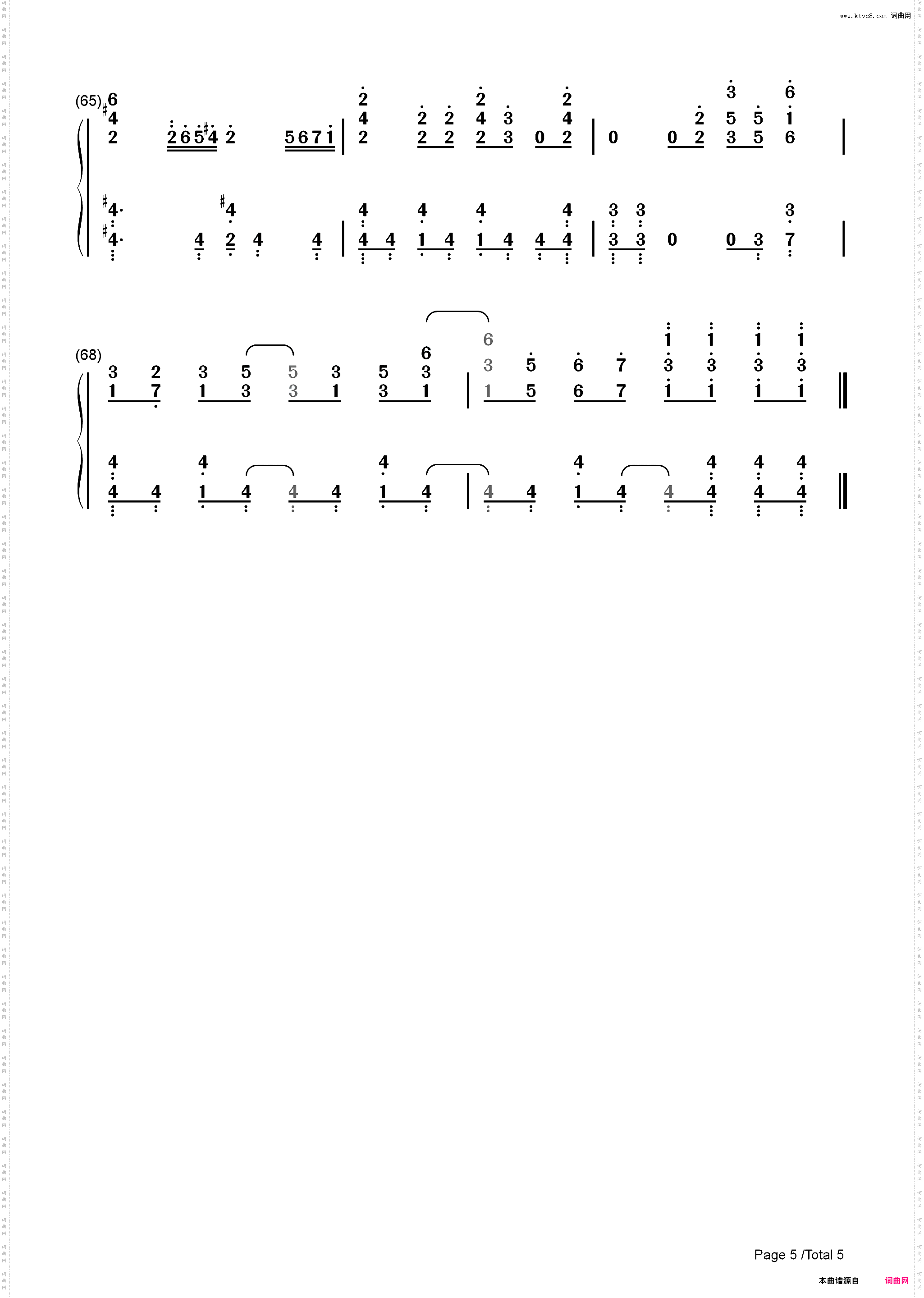 CHAIN-达尔文游戏OP