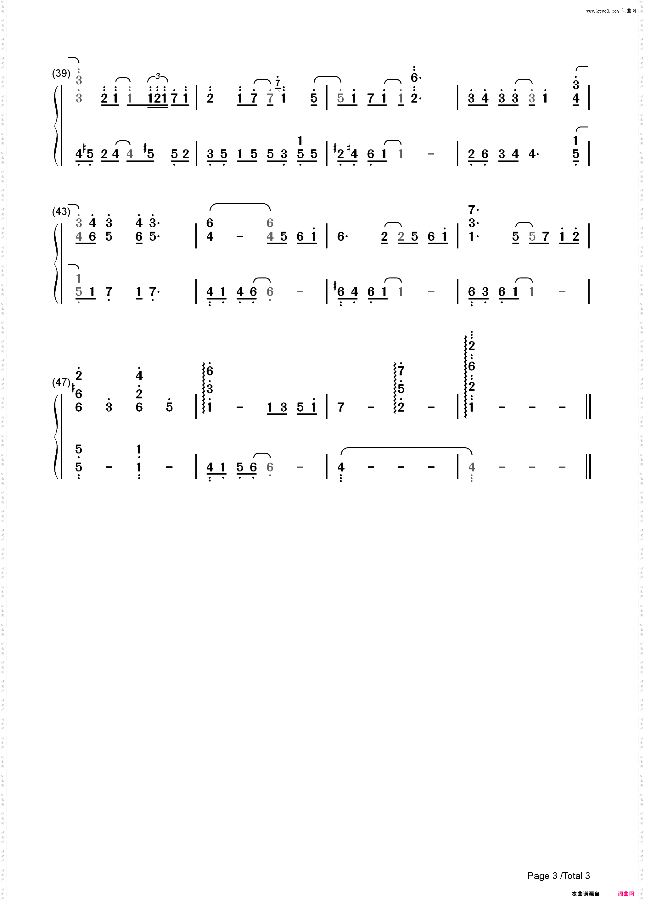 ReAliZe-9-nine-九次九日九重色主题曲