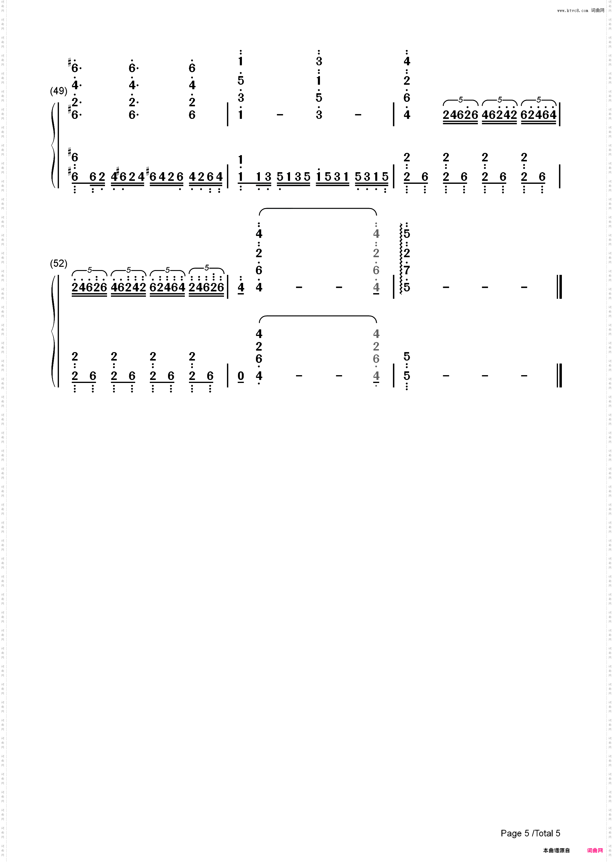イこうぜ パラダイス-异种族风俗娘评鉴指南OP