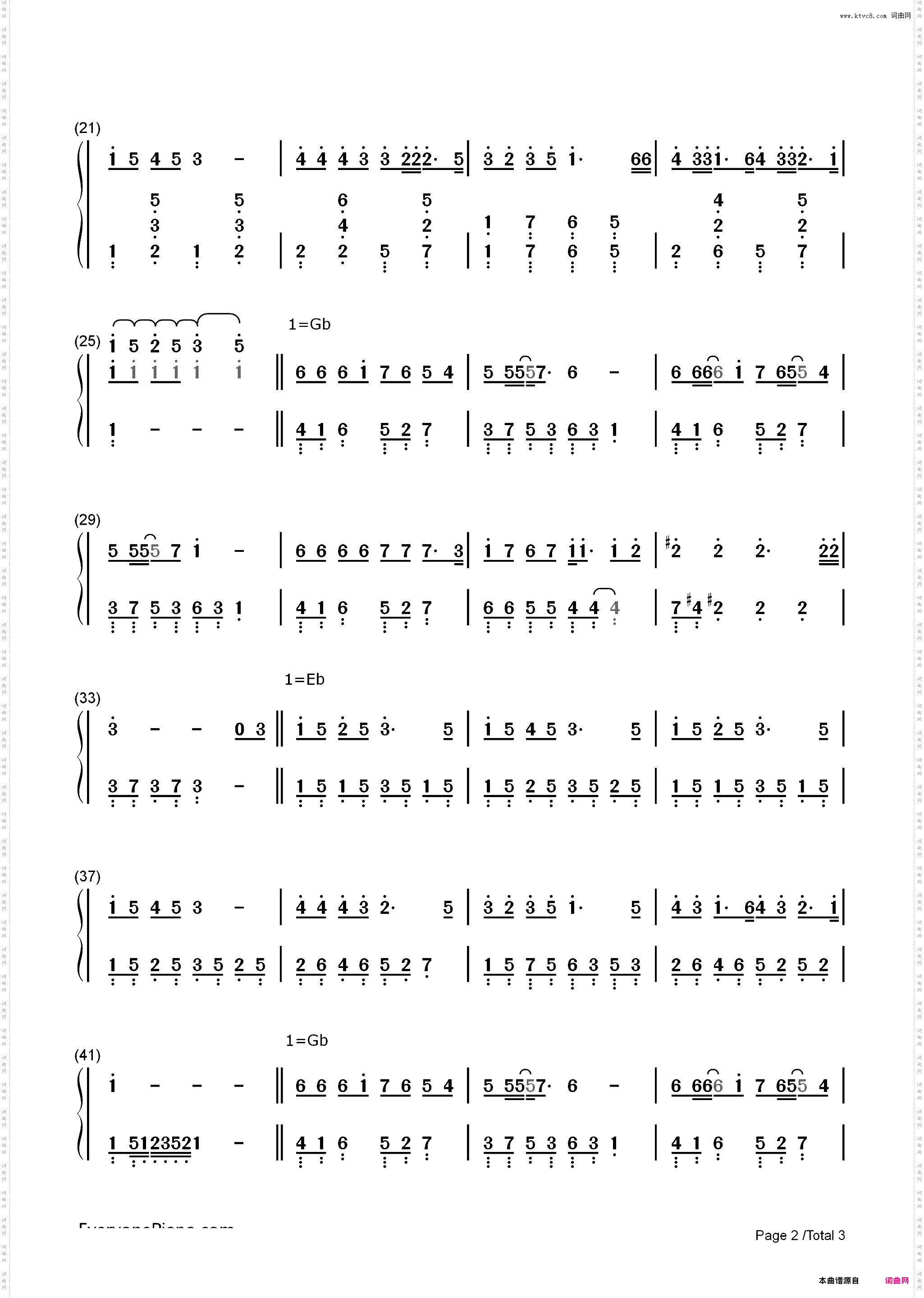 When Christmas Comes To Town-圣诞歌曲