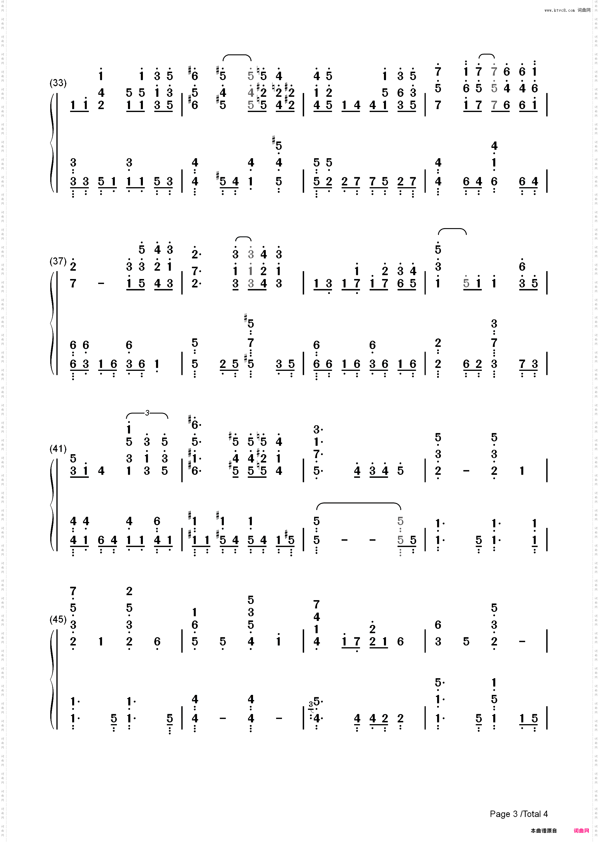 Symphonia-宿命回响命运节拍ED_简谱版