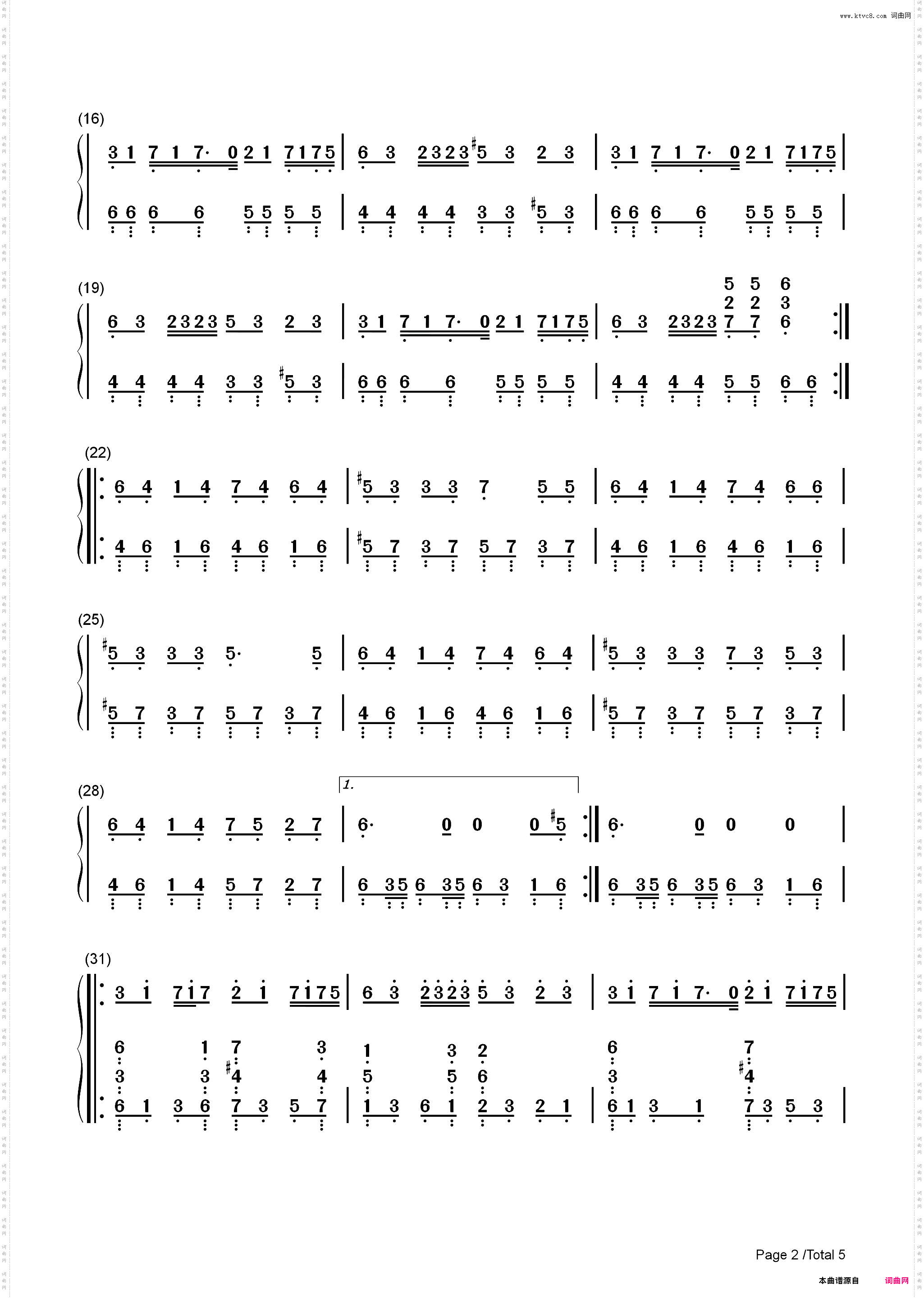 フラワリングナイト-Flowering Night-东方花映冢_简谱版