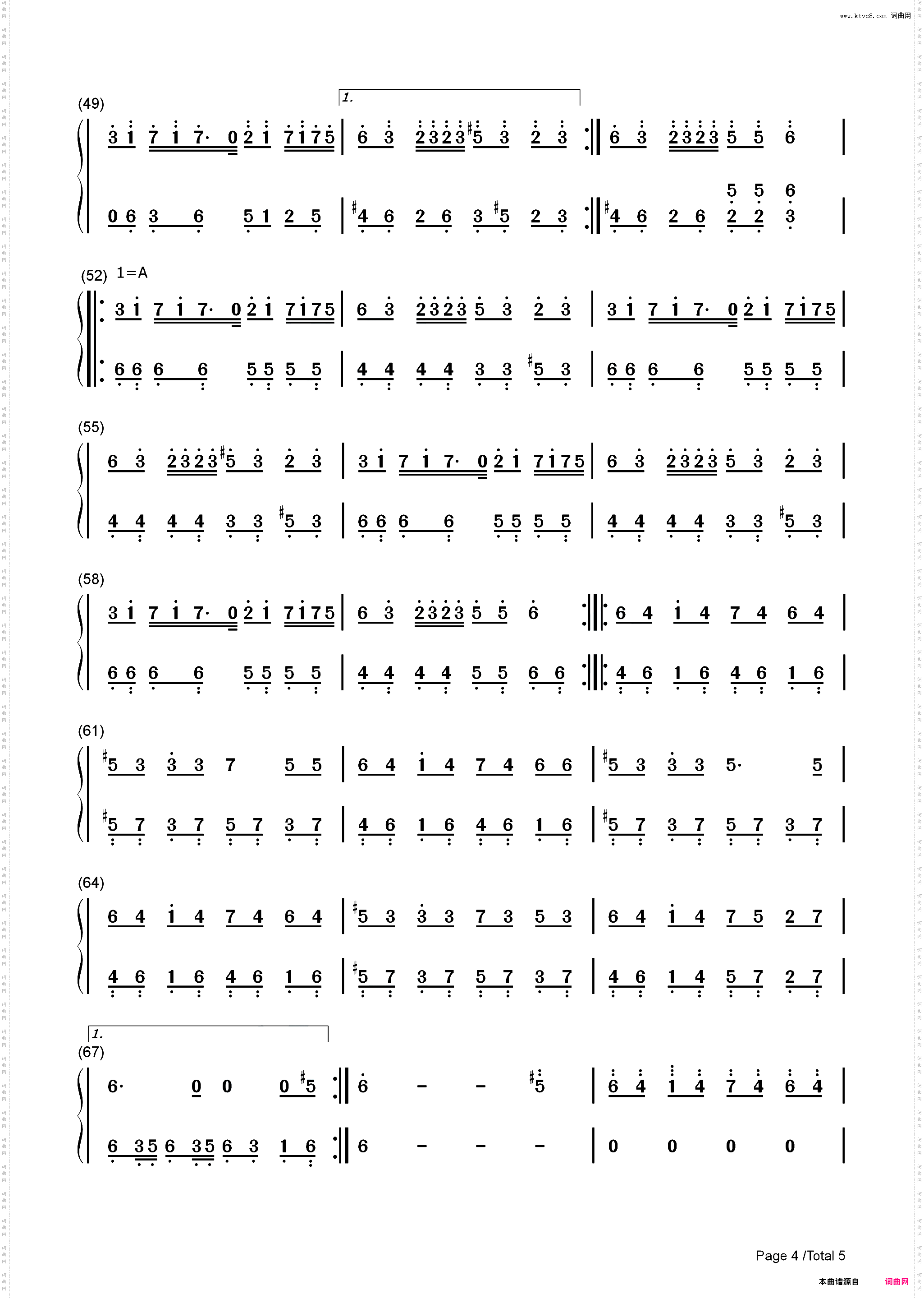 フラワリングナイト-Flowering Night-东方花映冢_简谱版