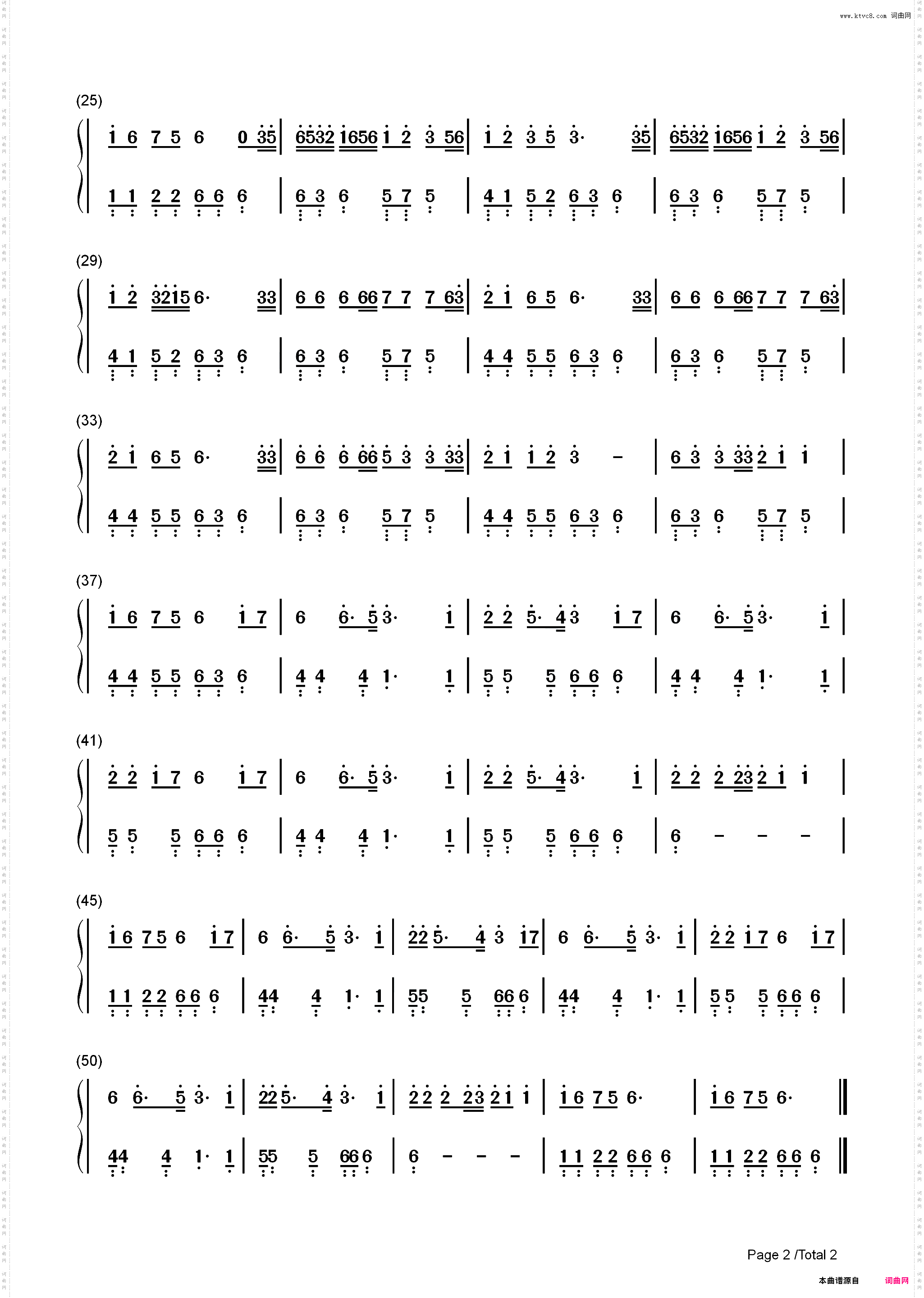 Johnny Boy-Santiano