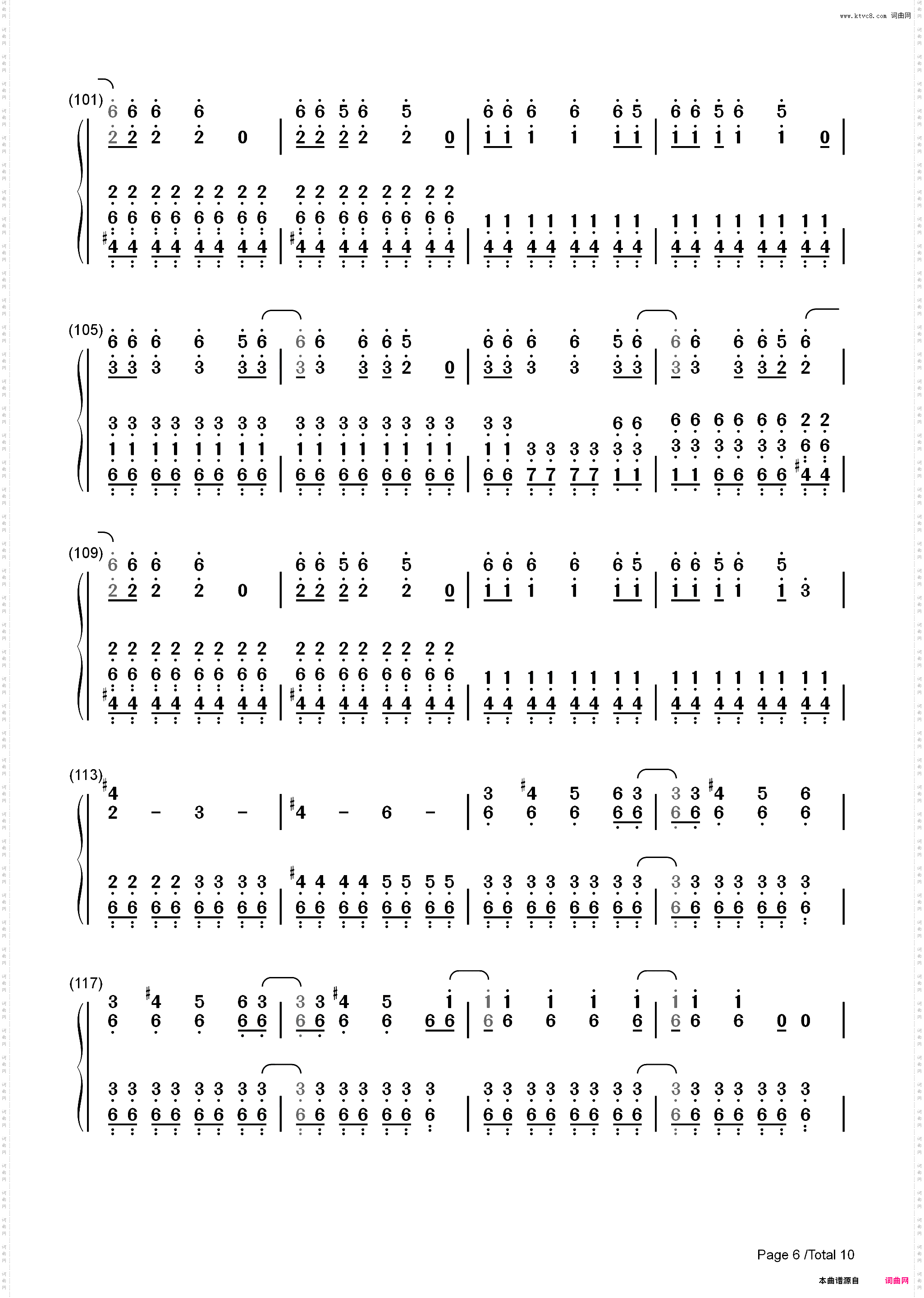 The Pretender-Foo Fighters