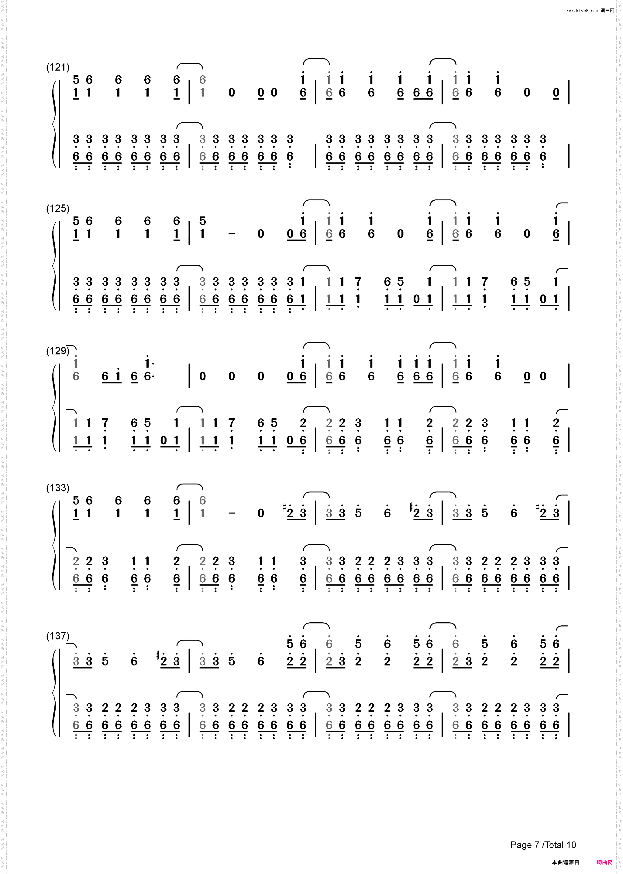 The Pretender-Foo Fighters