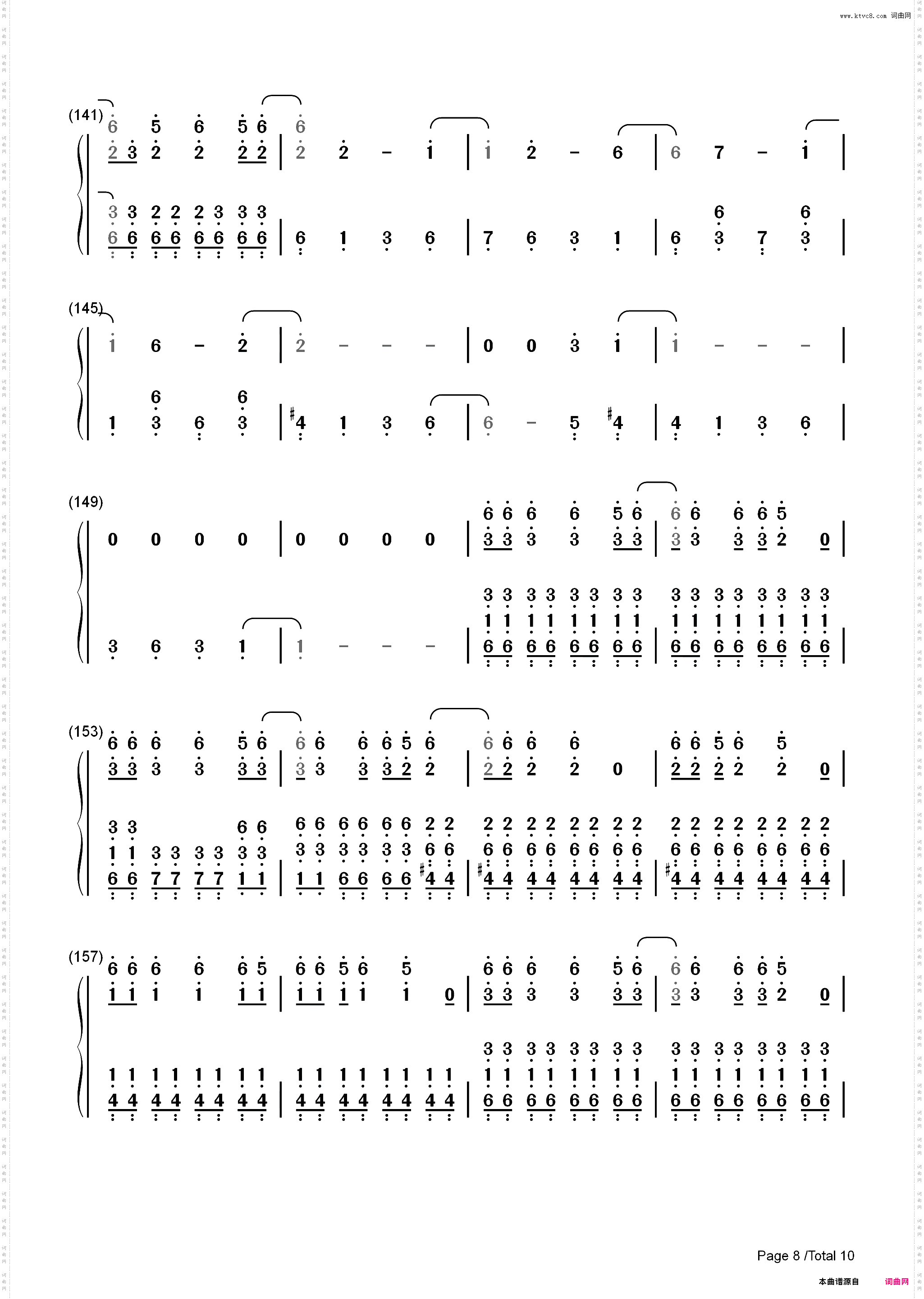 The Pretender-Foo Fighters