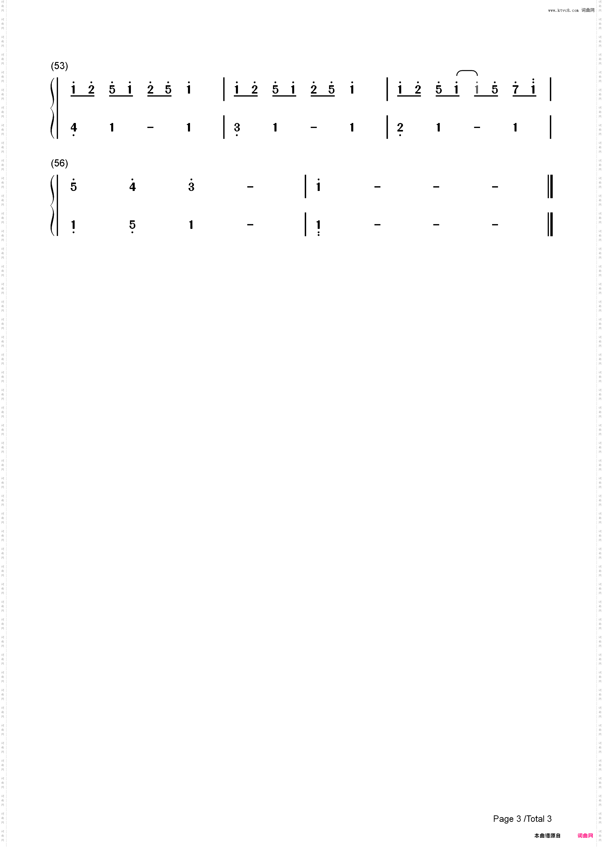 人间浪漫-钢琴曲-C调简单版