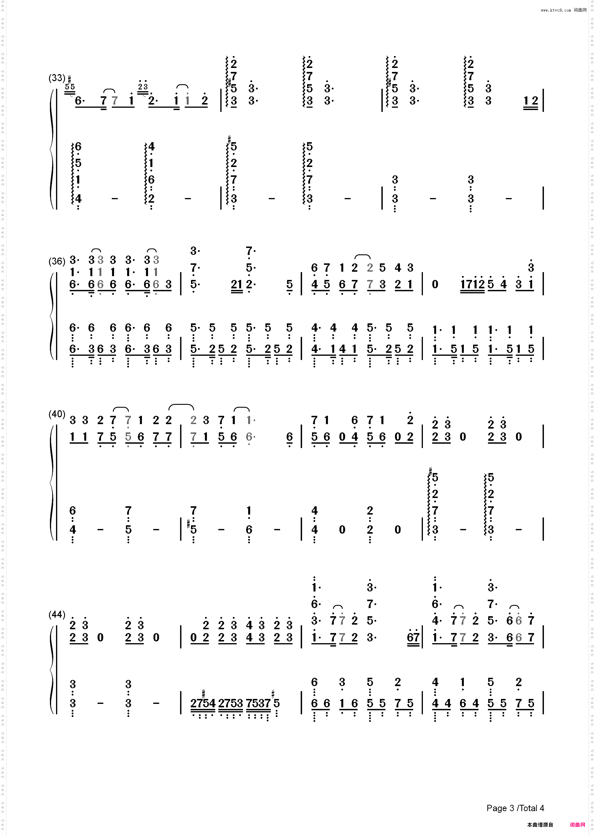 give me me-转生成为了只有乙女游戏破灭Flag的邪恶大小姐第二季ED