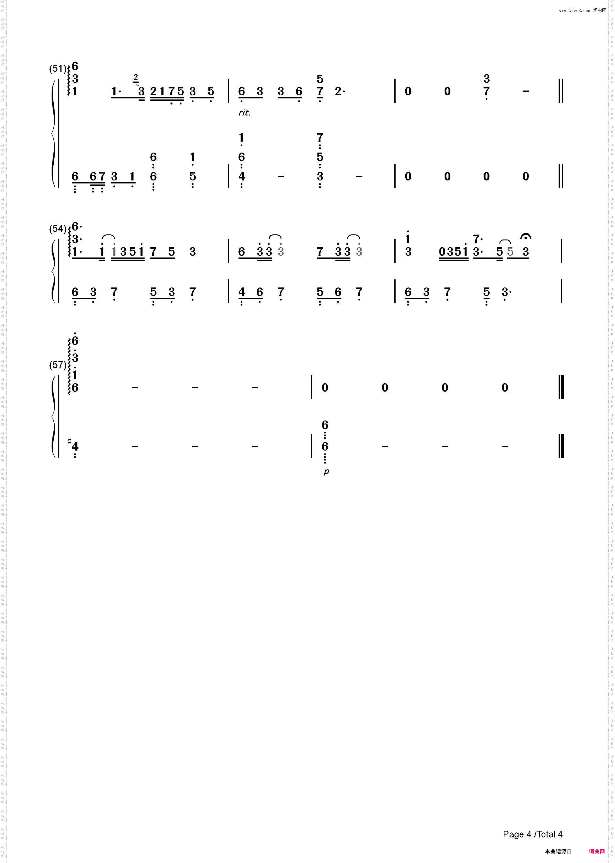 此去经年-钢琴独奏版-夜的钢琴曲Ⅴ