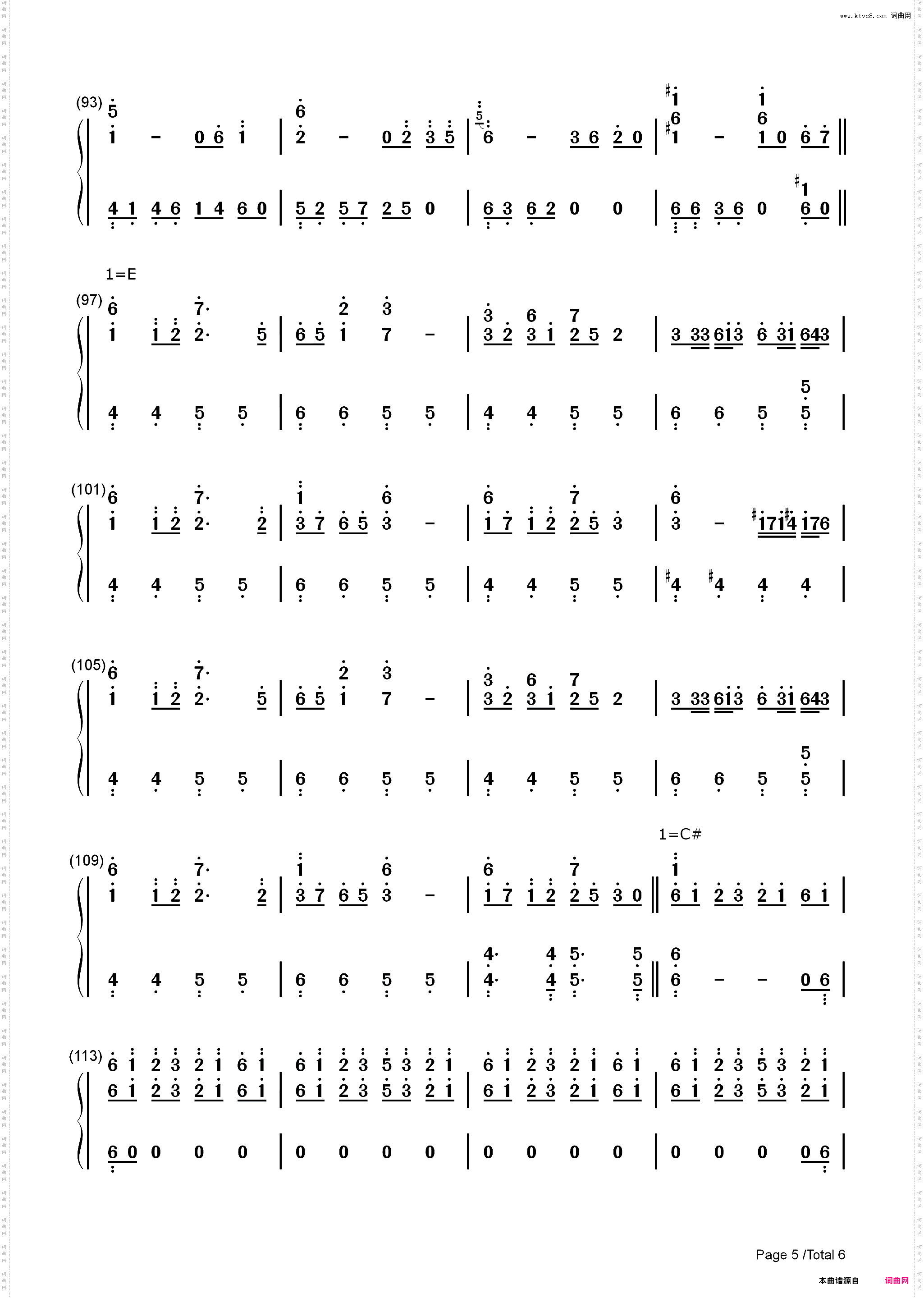 明日ハレの日 ケの昨日-东方风神录 Mountain of Faith