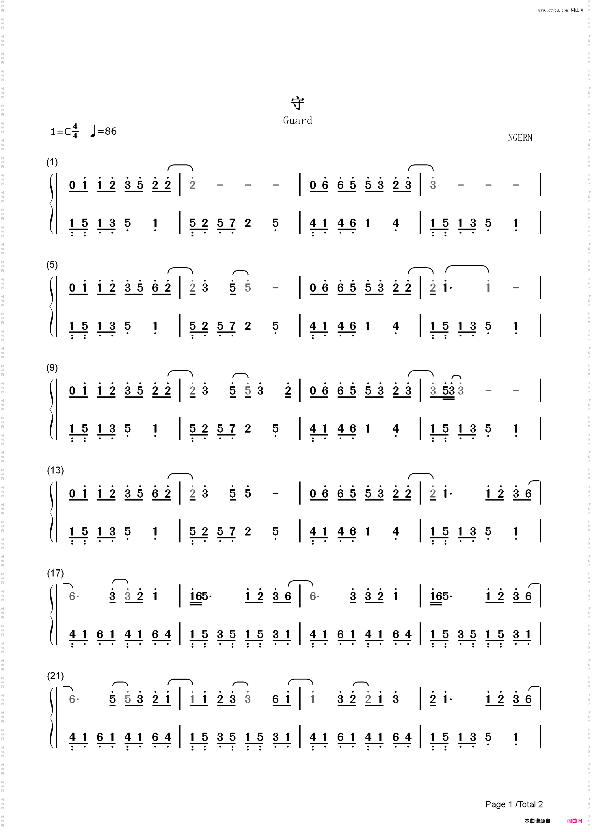 守-C调简单版-琉璃OST