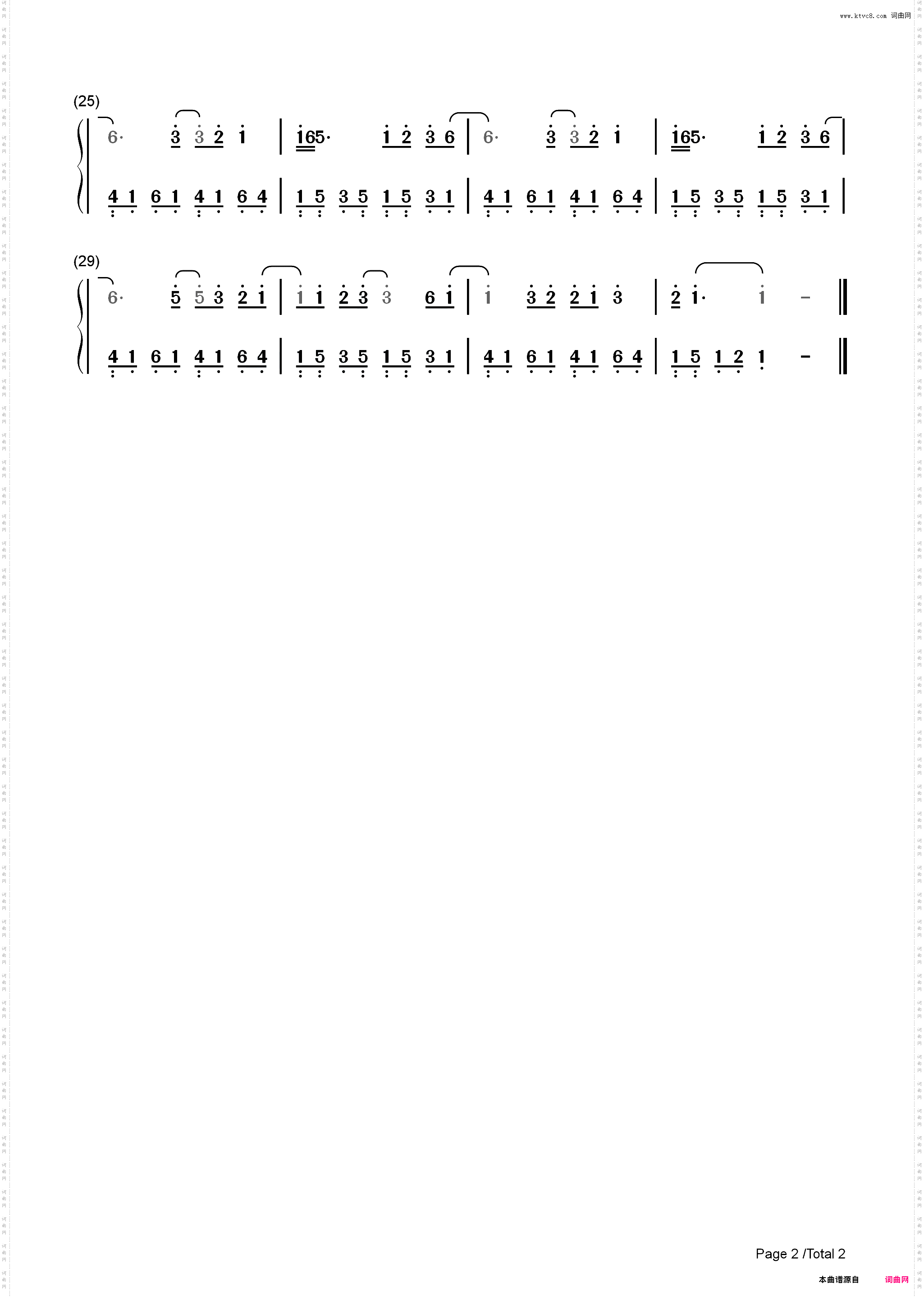 守-C调简单版-琉璃OST