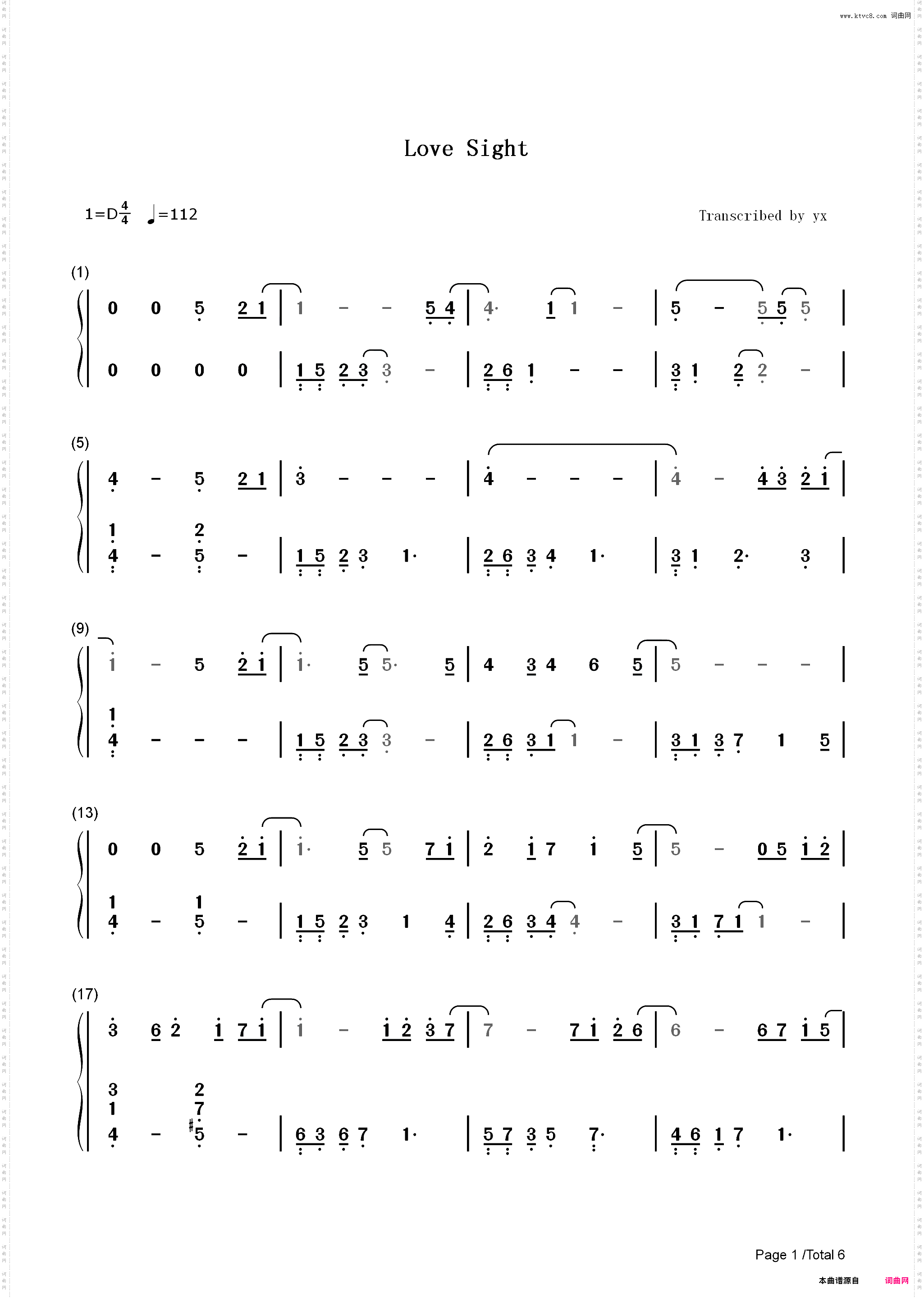 Love Sight-某一天灭亡来到我家门前插曲