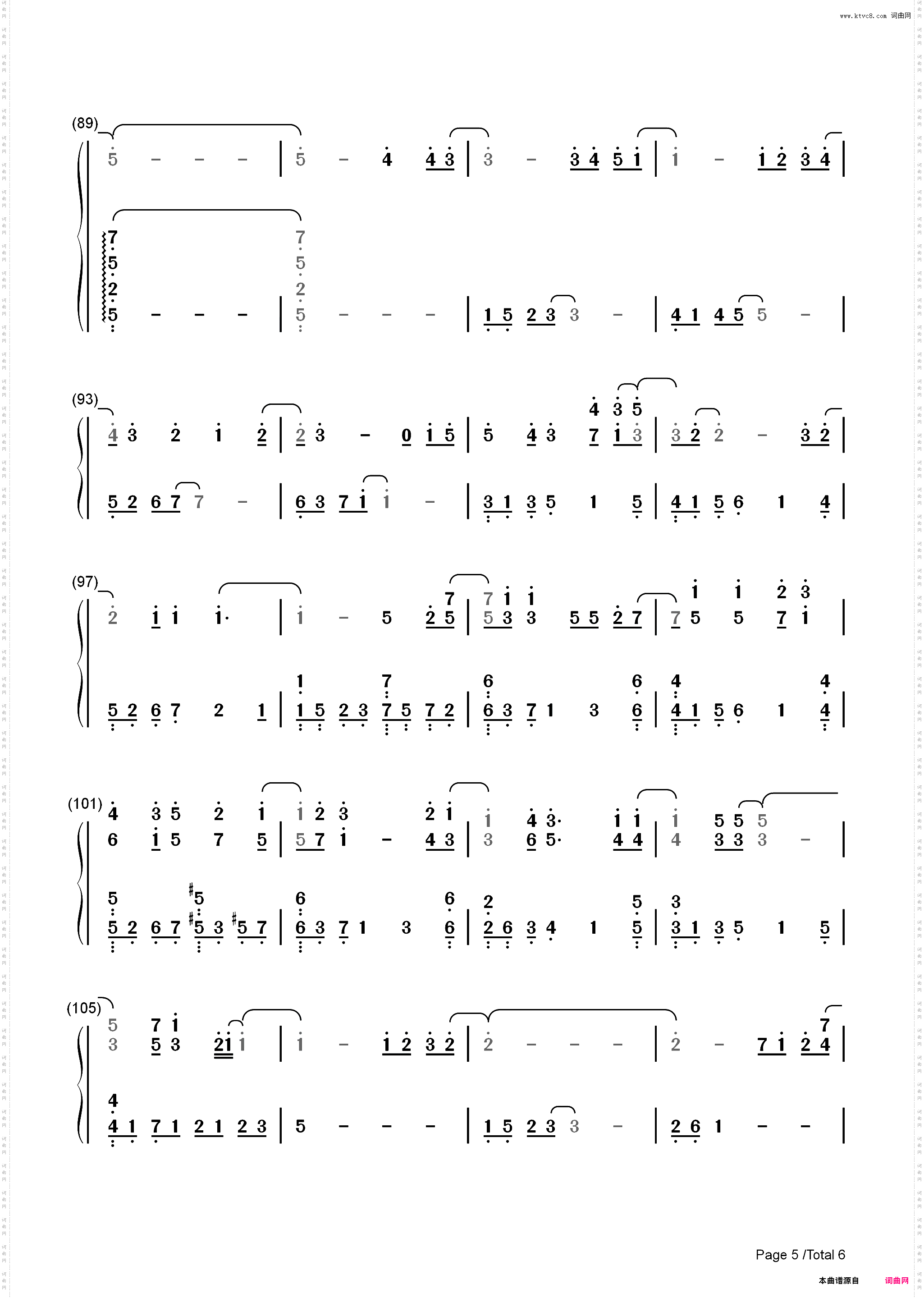 Love Sight-某一天灭亡来到我家门前插曲