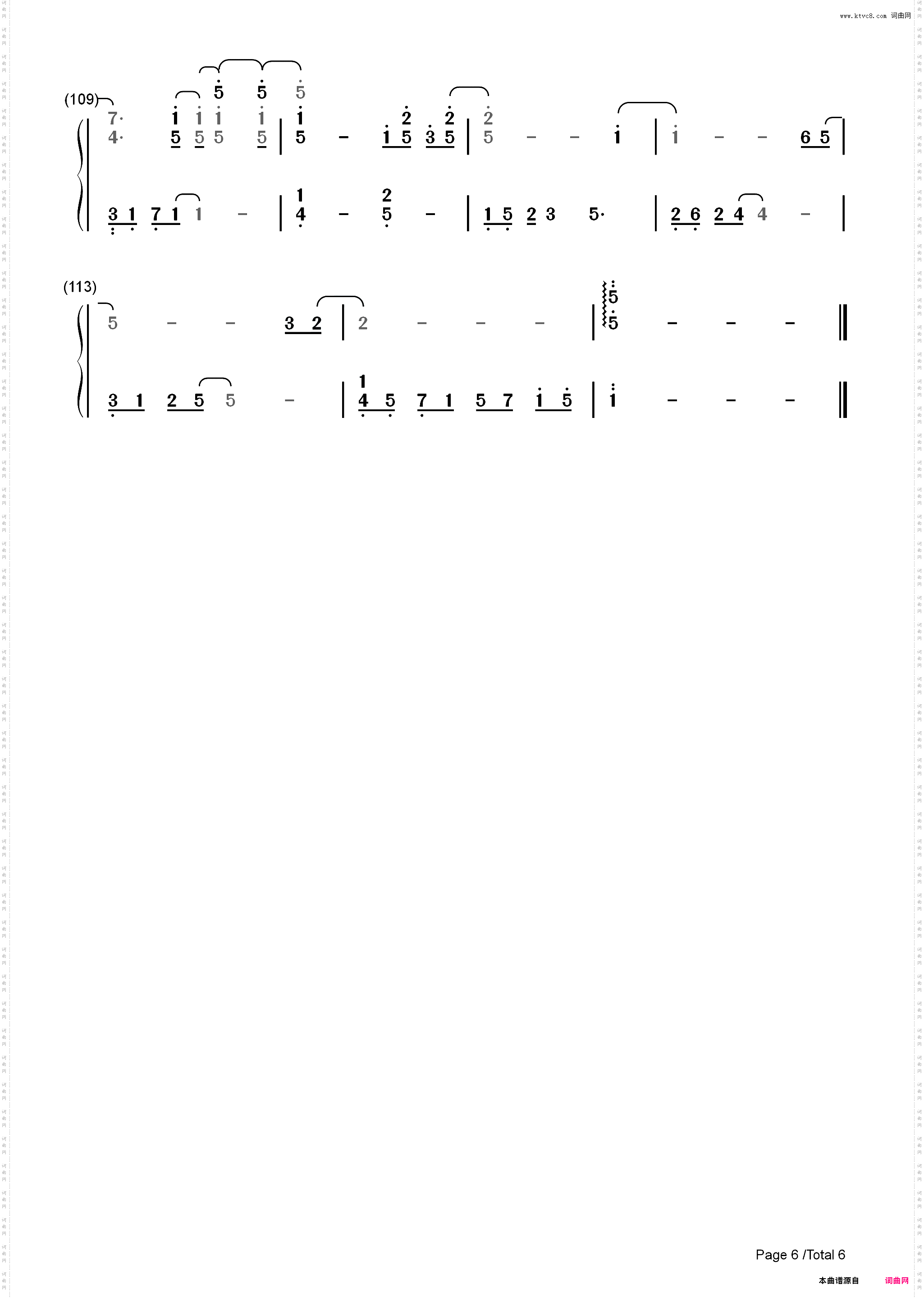 Love Sight-某一天灭亡来到我家门前插曲