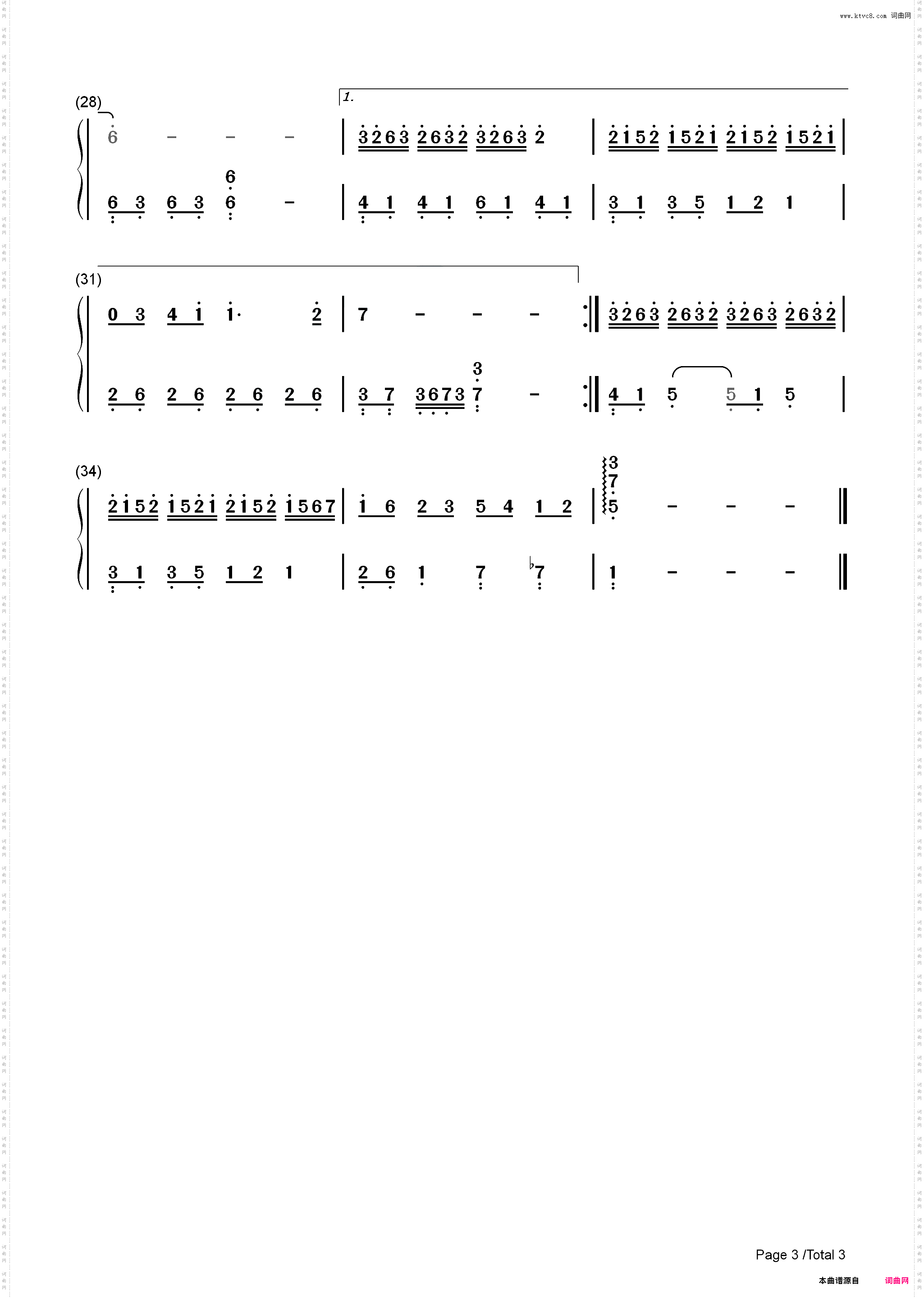 时光洪流-简单版-时光洪流中这份爱多渺小一放手就消散掉-抖音