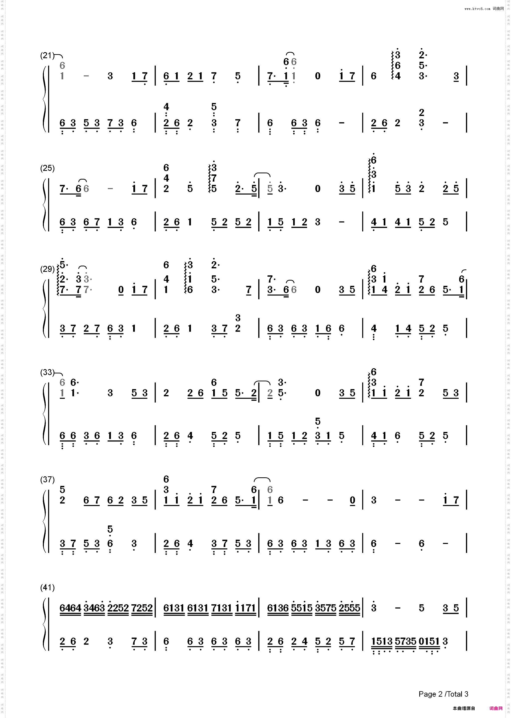典狱司-完美版