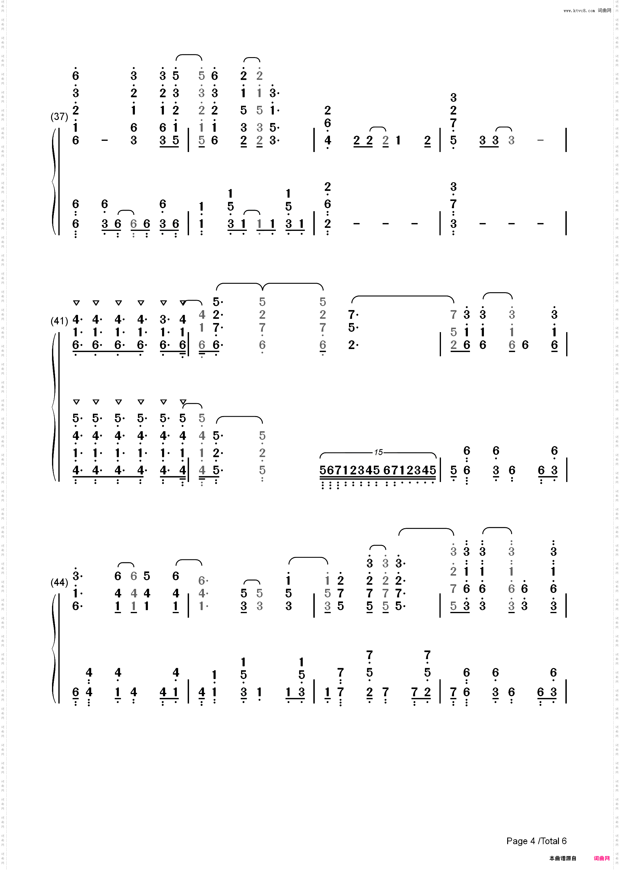 Like Flames-关于我转生变成史莱姆这档事第二季OP