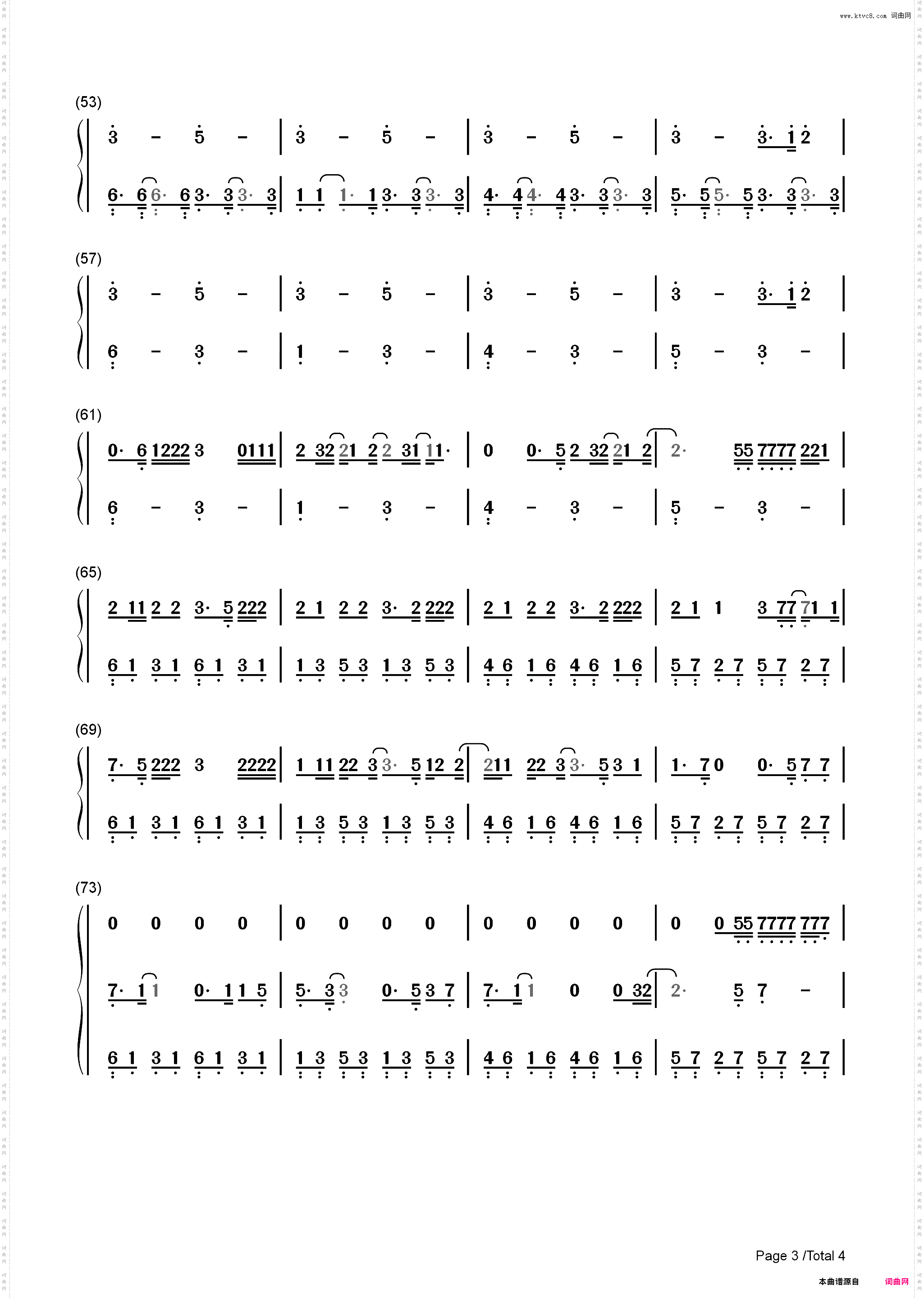 Renegade-Big Red Machine ft Taylor Swift