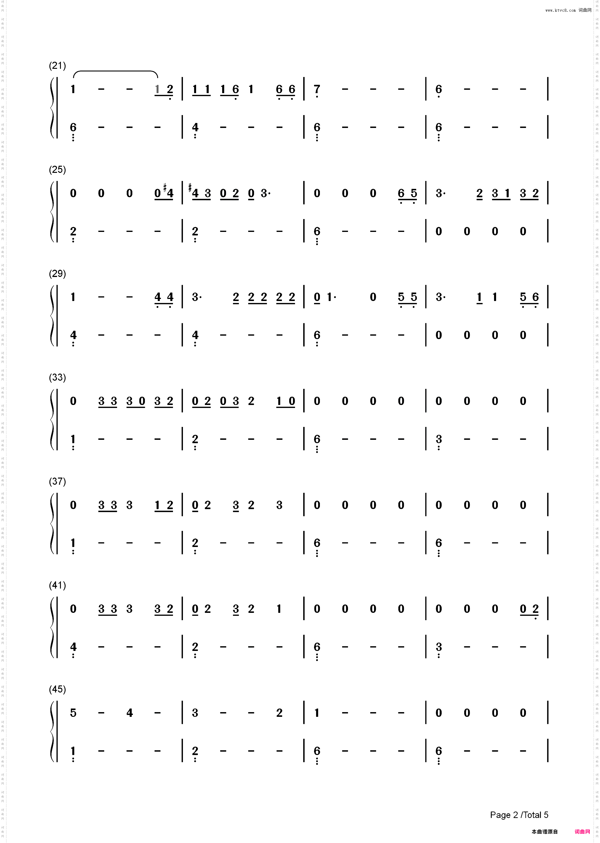 Cause for Concern-Lovejoy