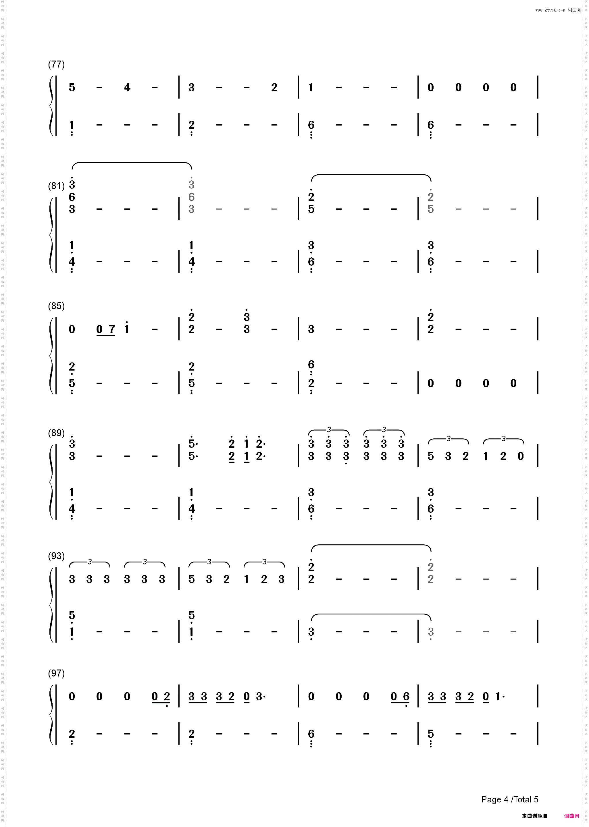 Cause for Concern-Lovejoy